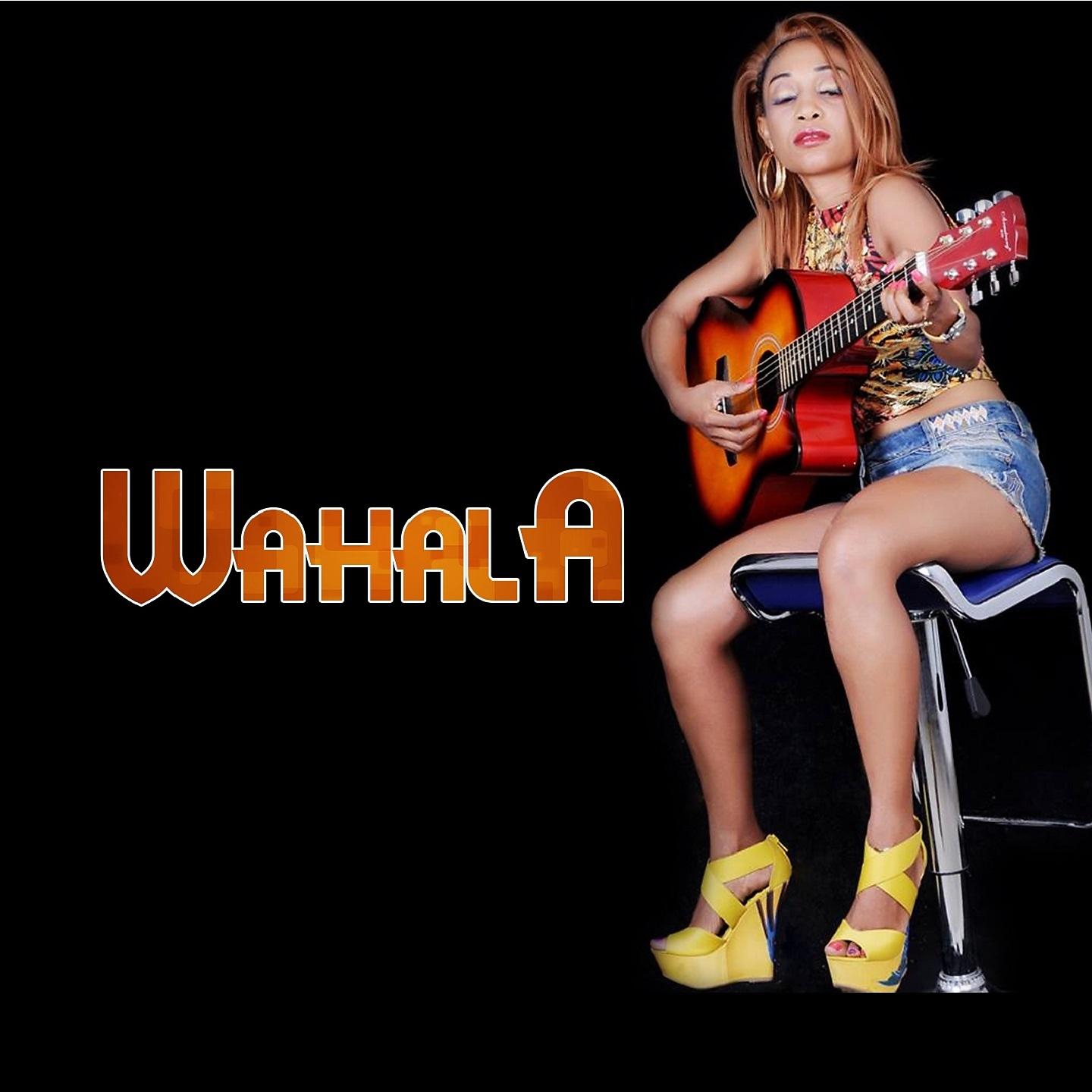 Постер альбома Wahala
