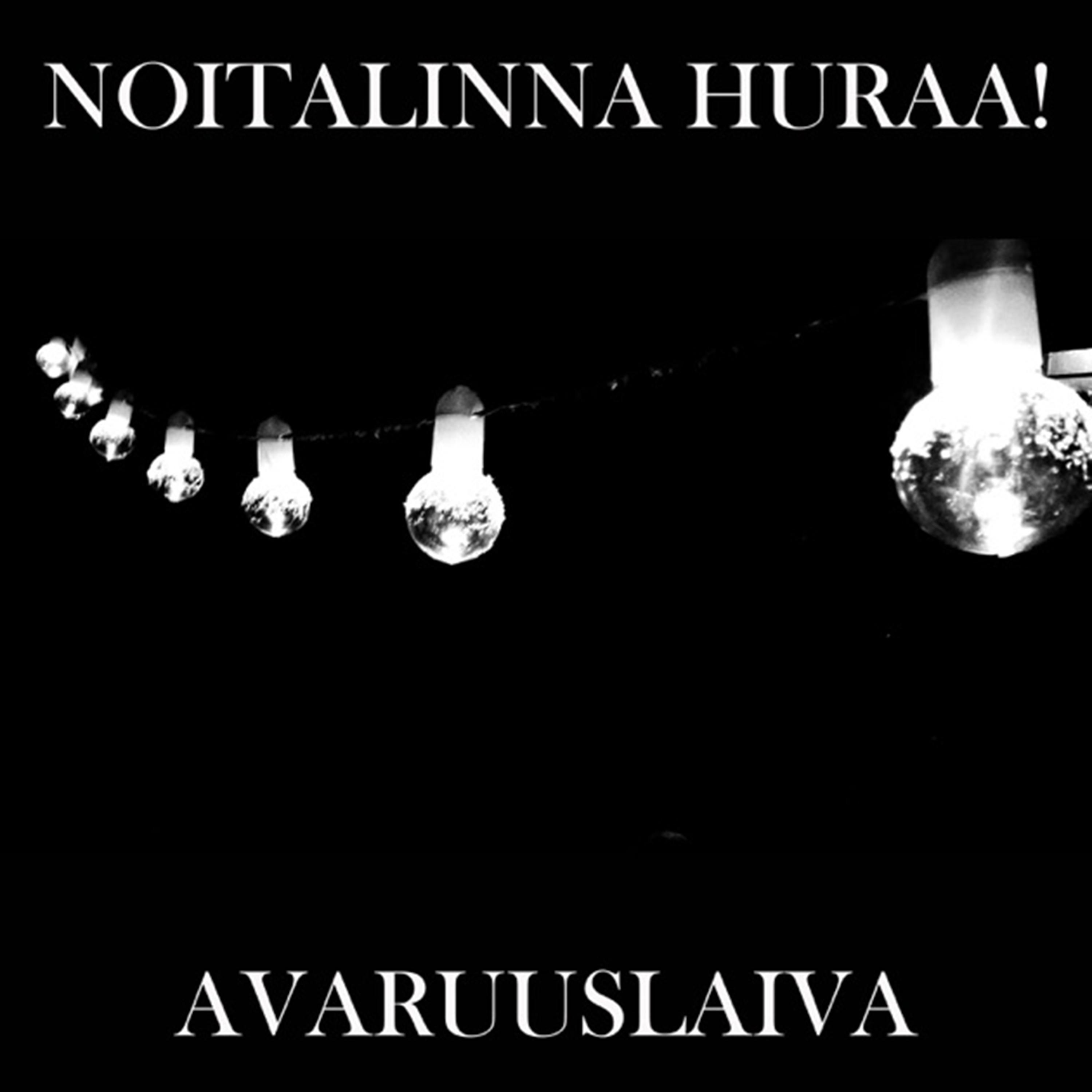 Постер альбома Avaruuslaiva