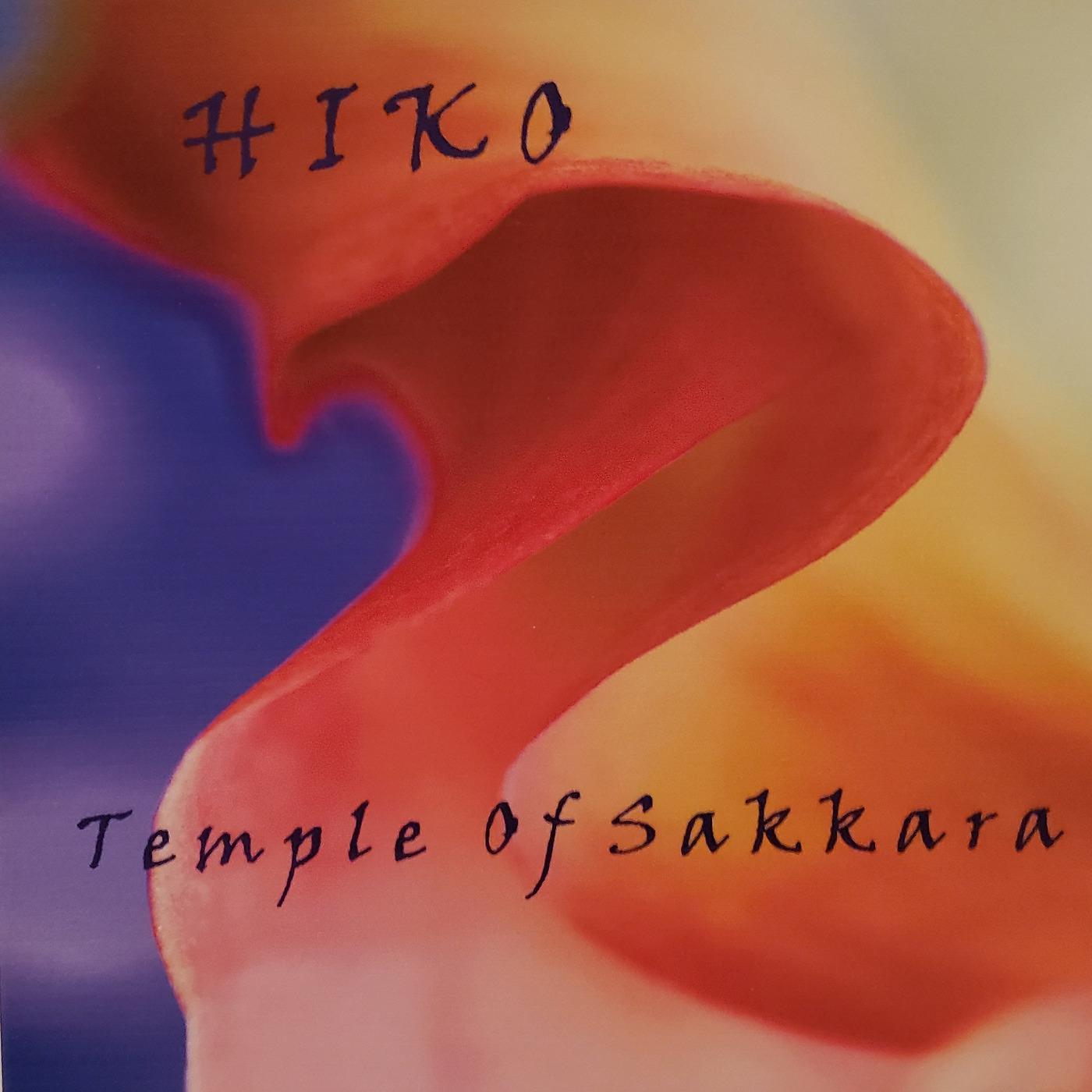 Постер альбома Temple of Sakkara