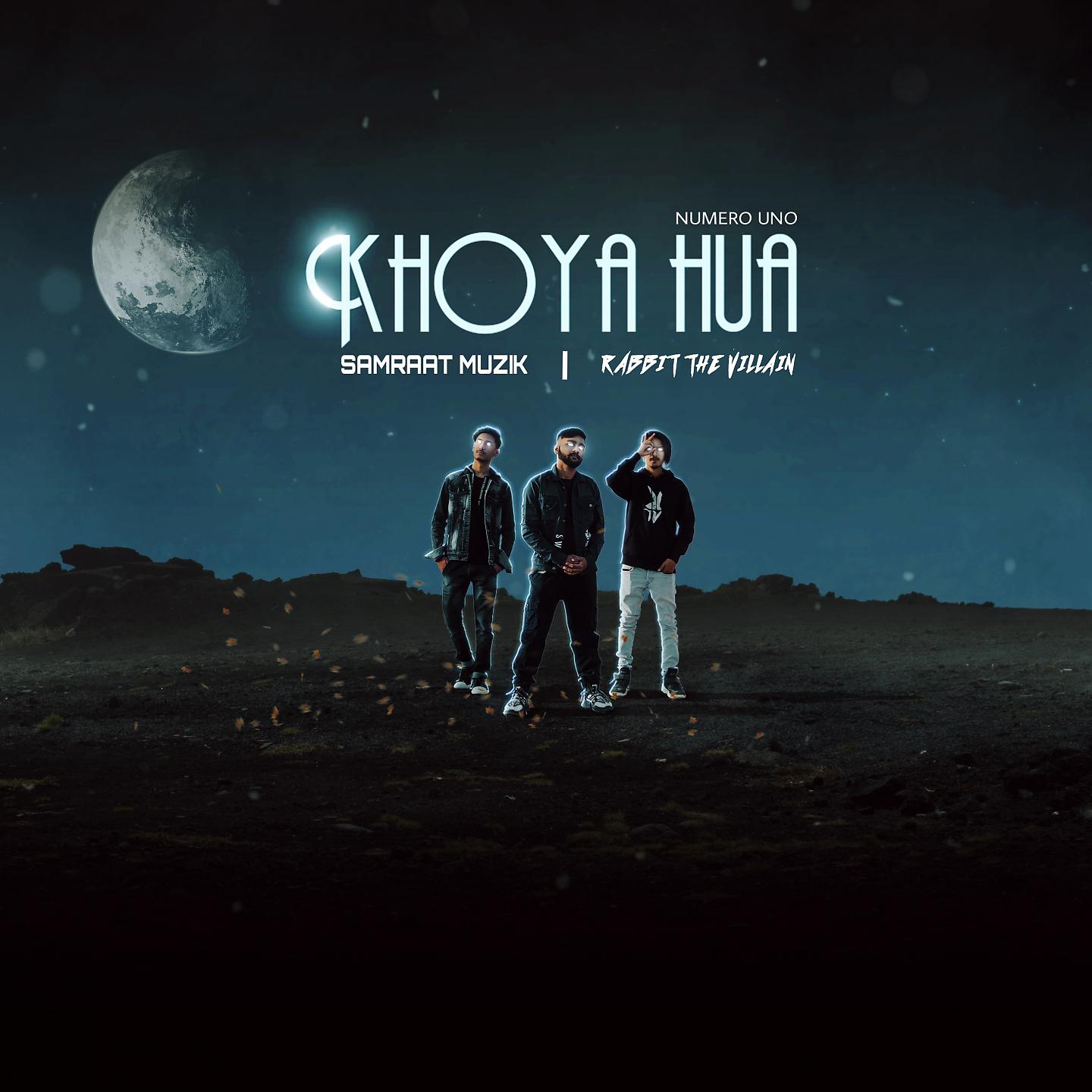 Постер альбома Khoya Hua