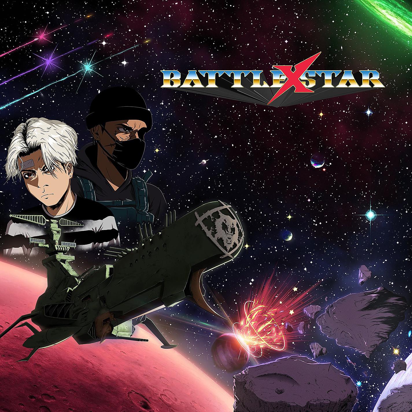 Постер альбома BATTLE STAR X PART 1
