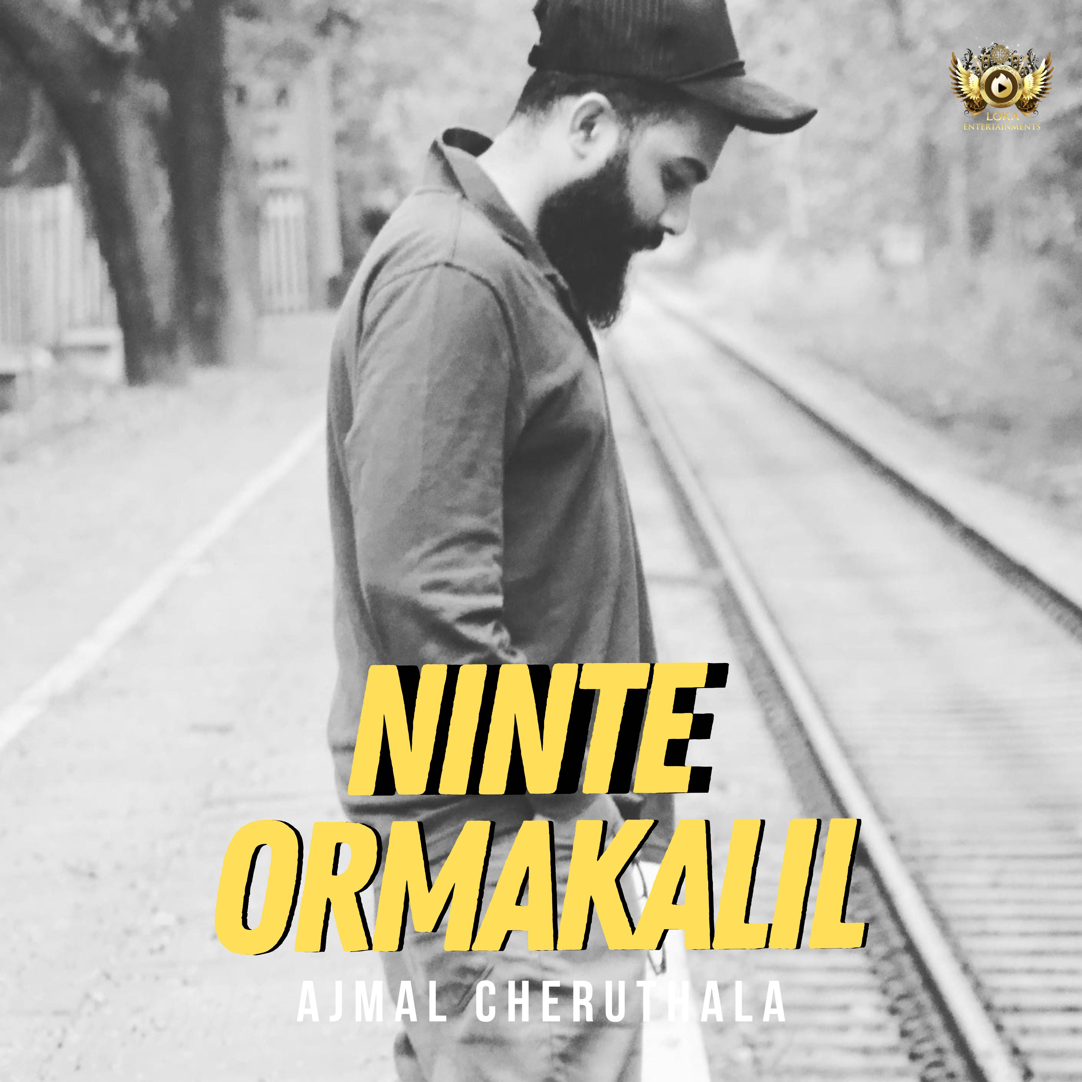 Постер альбома Ninte Ormakalil