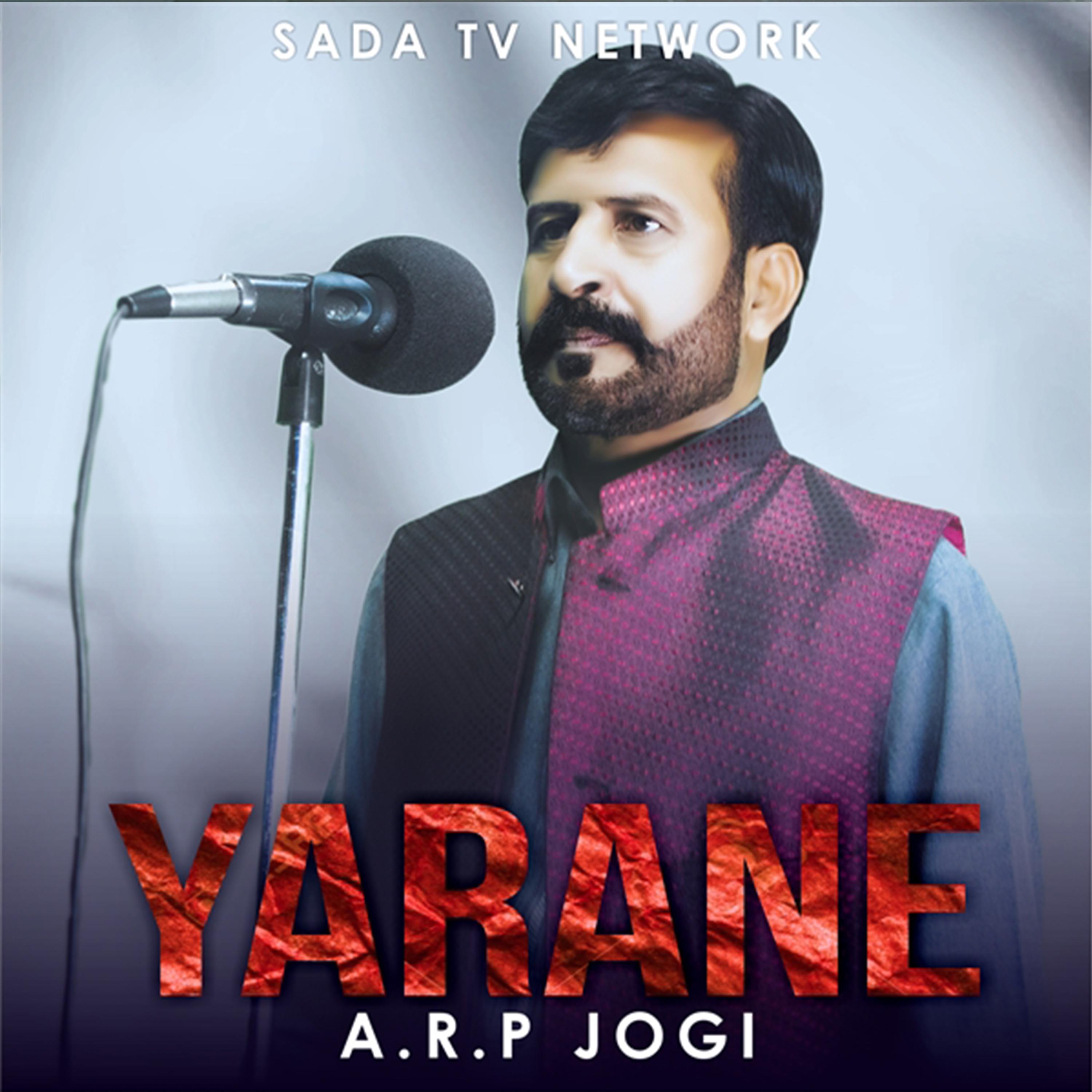 Постер альбома Yarane
