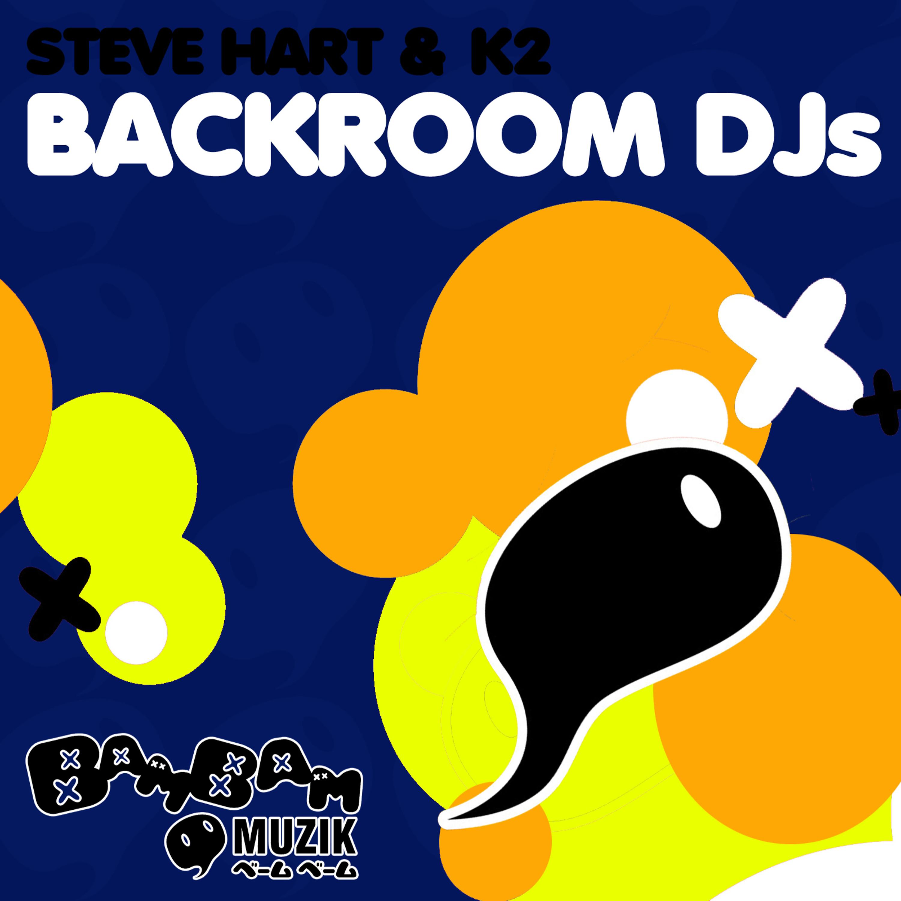 Постер альбома Backroom Dj’S Ep