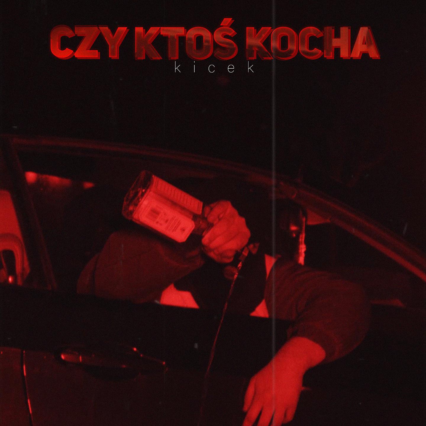 Постер альбома Czy Ktoś Kocha