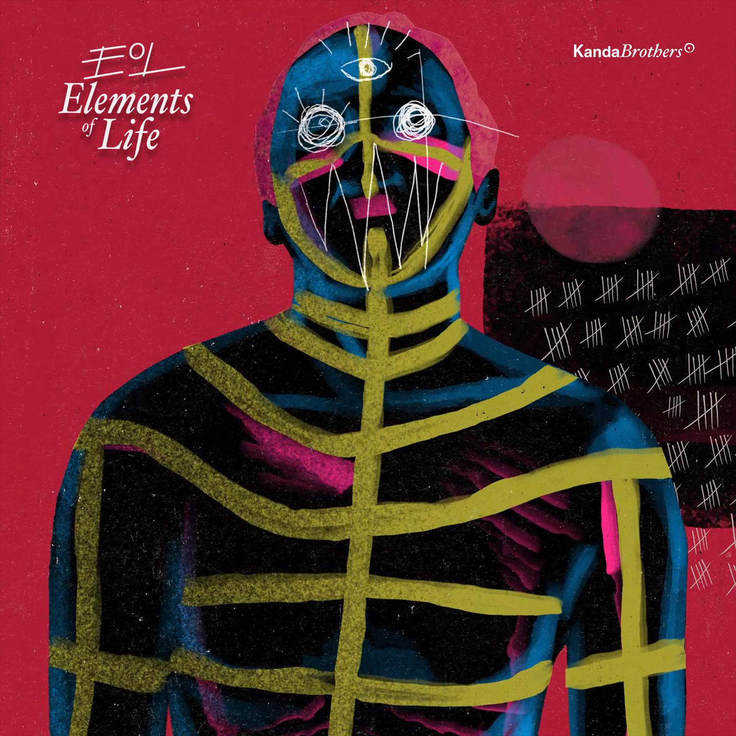 Постер альбома Intro; Elements of Life