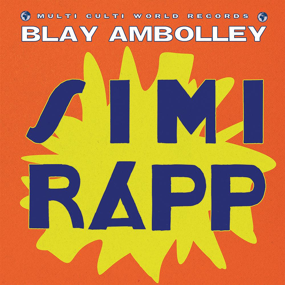Постер альбома Simi Rapp