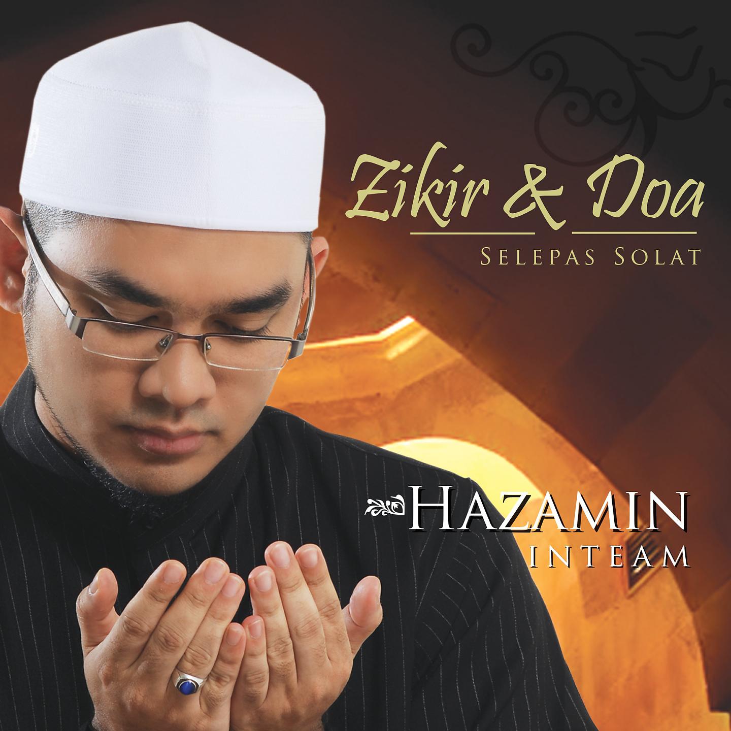 Постер альбома Zikir & Doa (Selepas Solat)