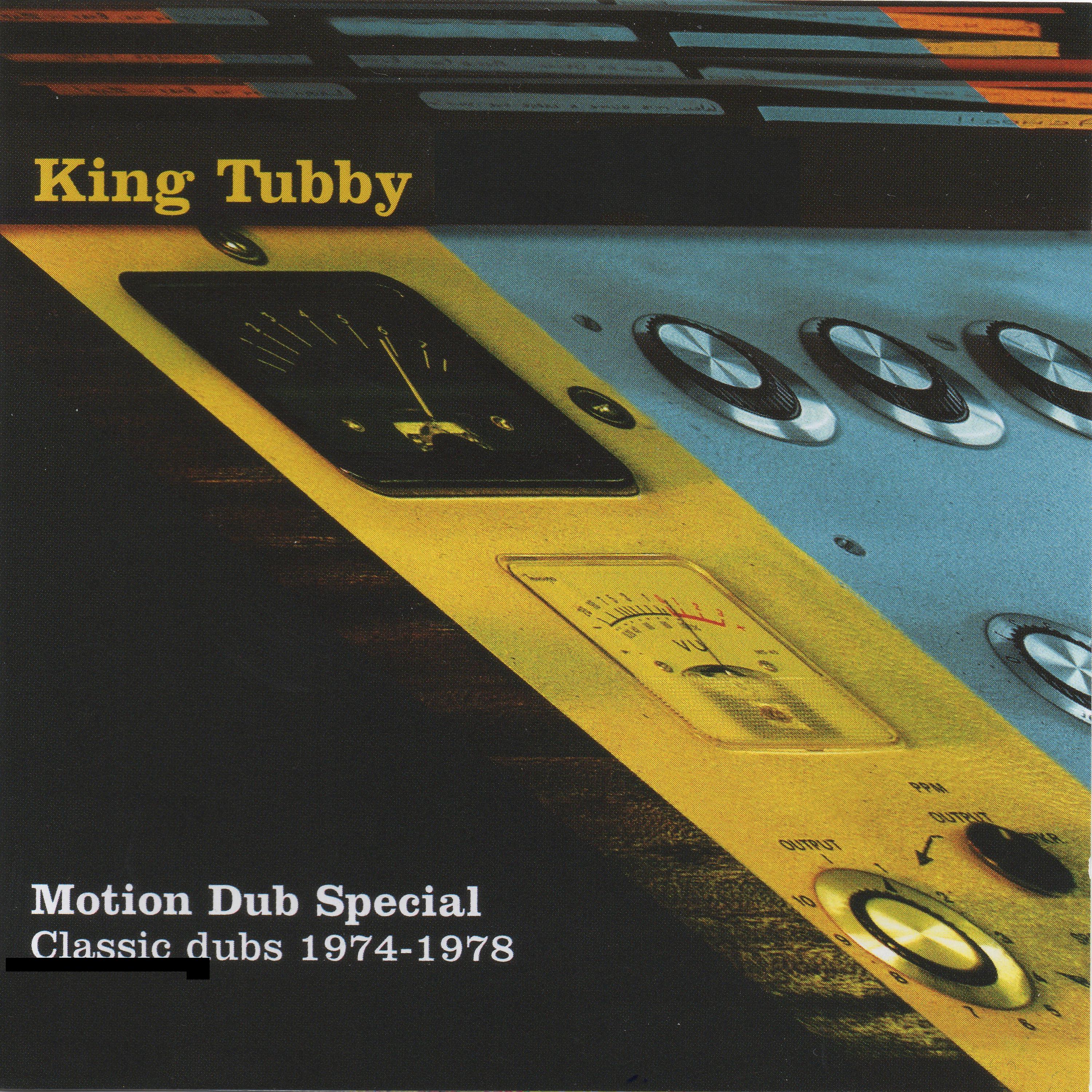 Постер альбома King Tubby's Motion Dub 1974-1978