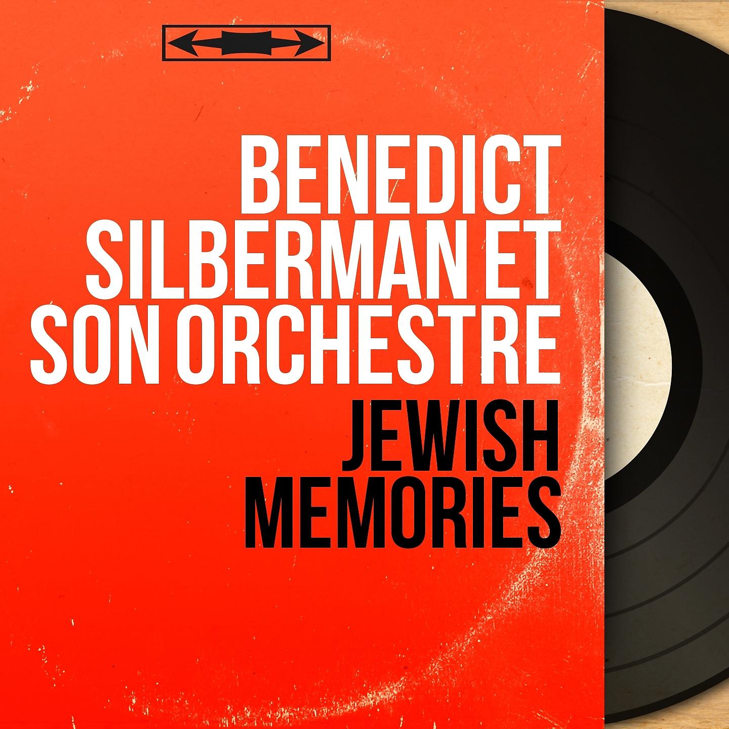 Постер альбома Jewish Memories
