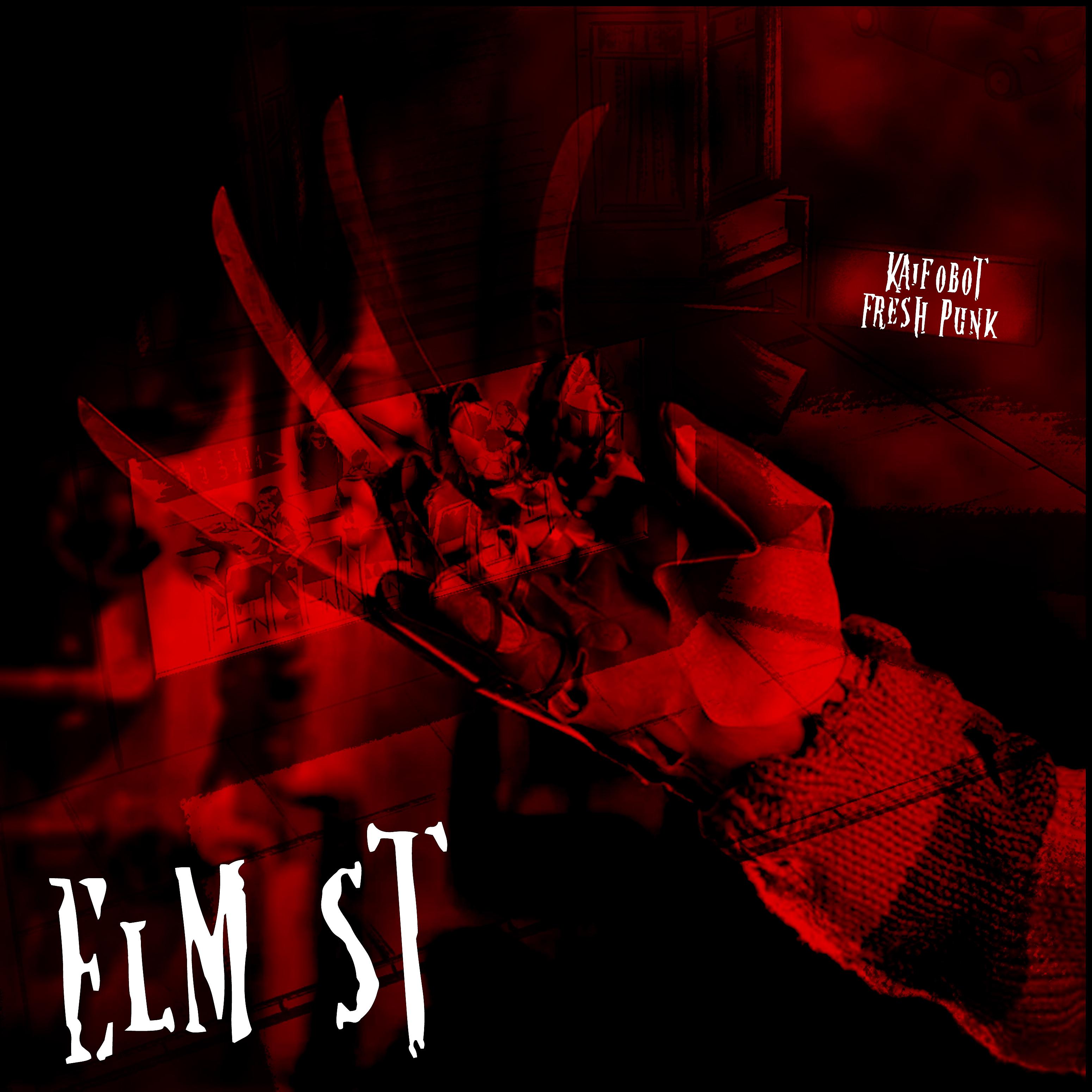 Постер альбома Elm.st