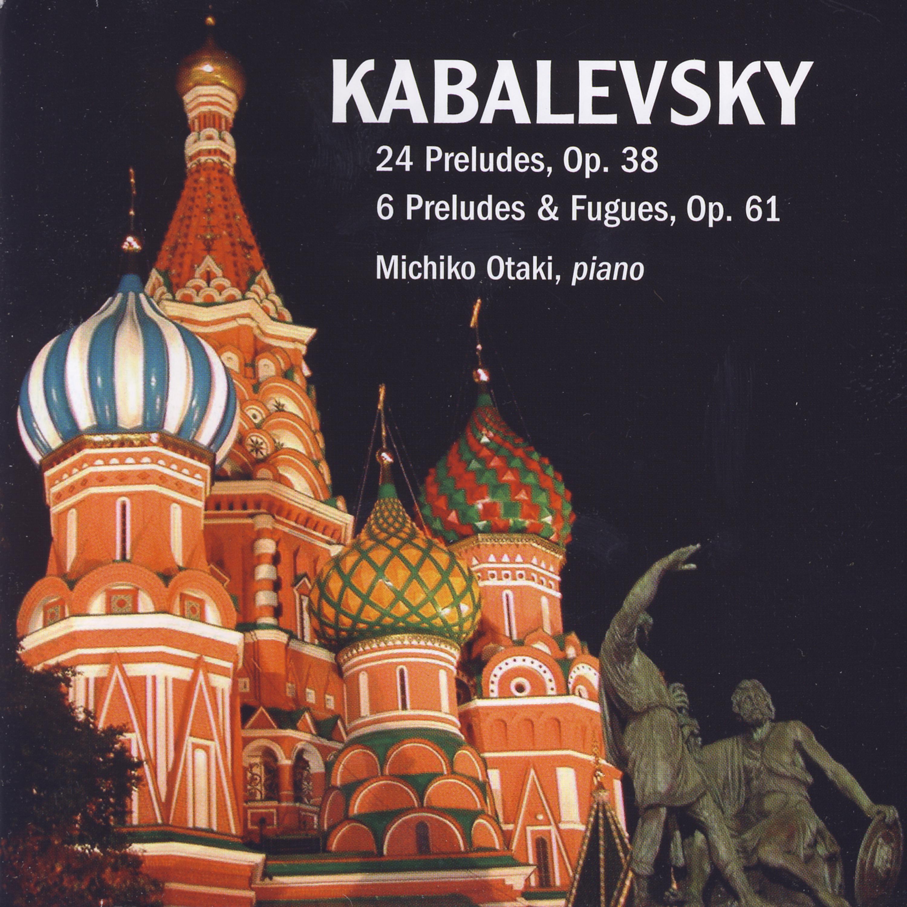 Постер альбома Kabalevsky