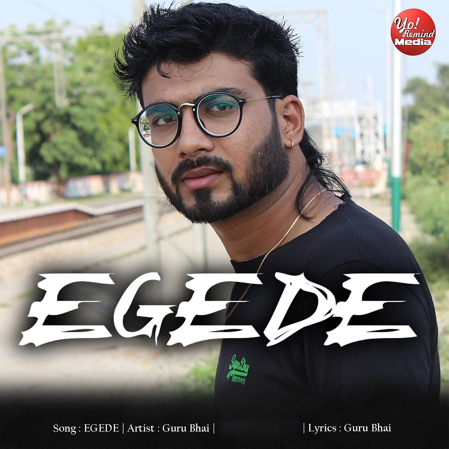 Постер альбома Egede
