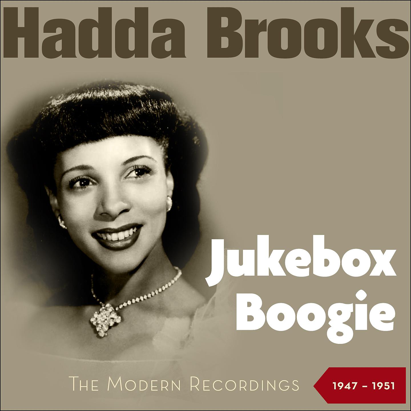 Постер альбома Jukebox Boogie