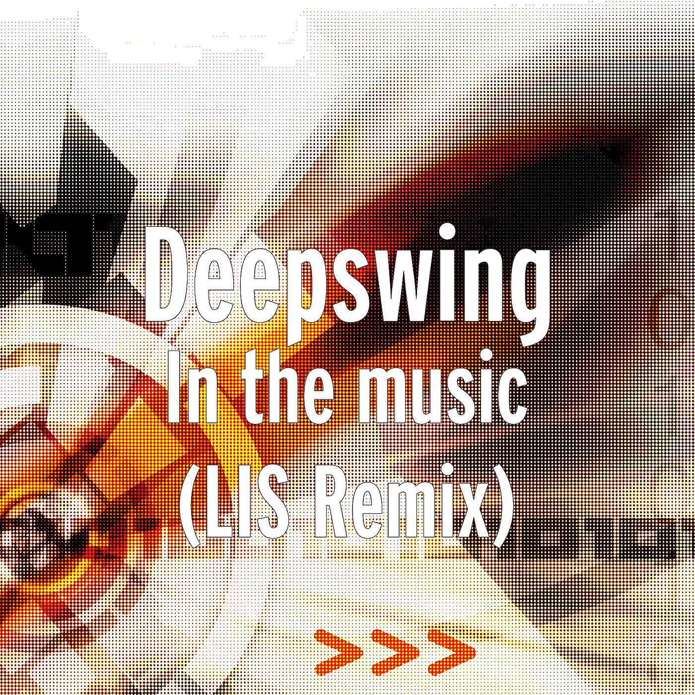 Постер альбома In the music (LIS Remix)