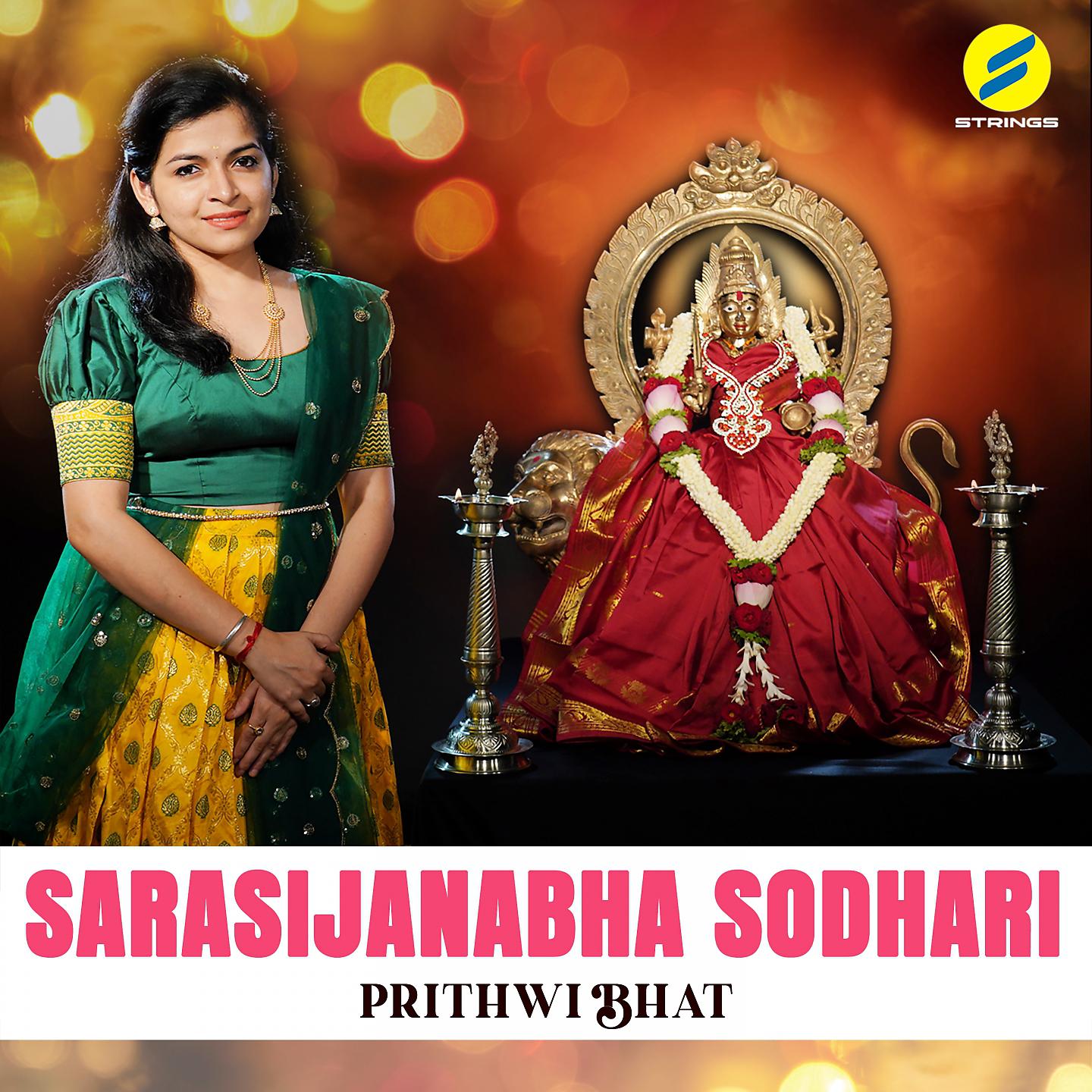 Постер альбома Sarasijanabha Sodhari