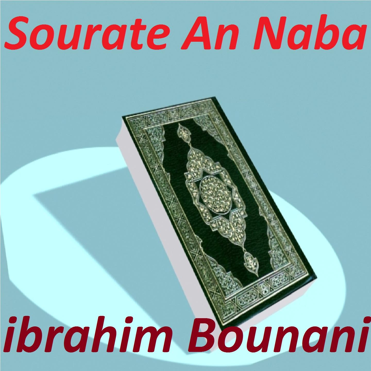 Постер альбома Sourate An Naba