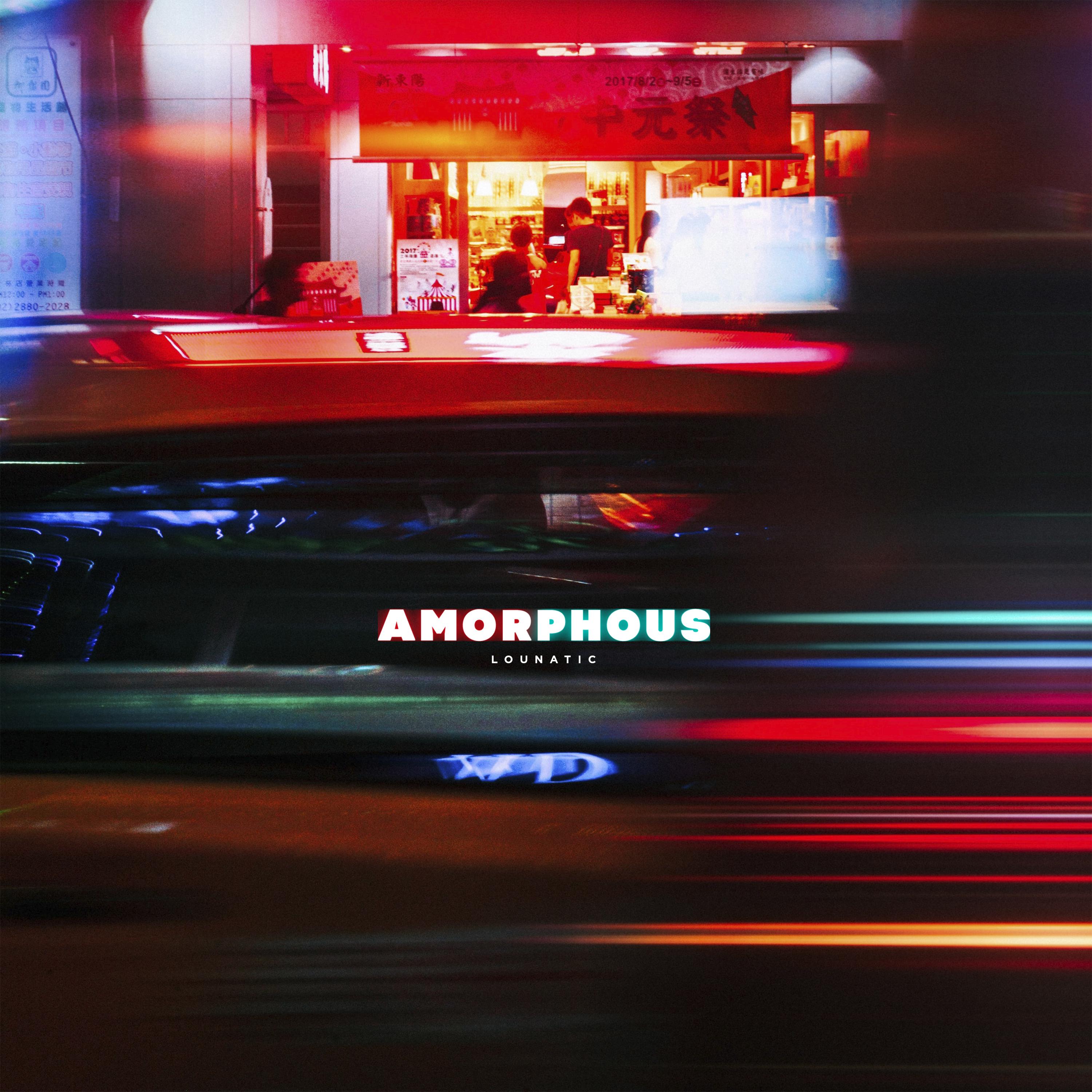 Постер альбома Amorphous