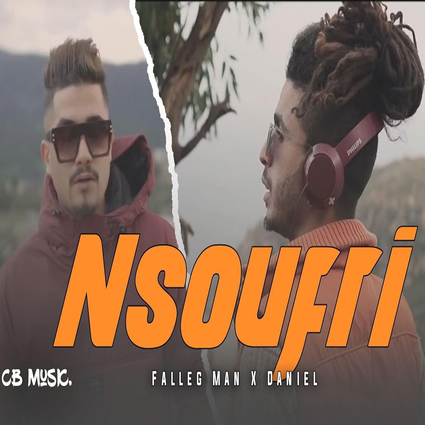 Постер альбома Nsoufri