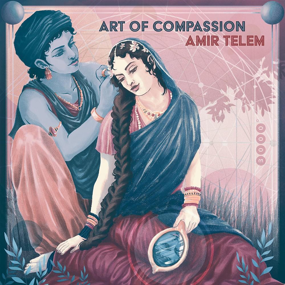 Постер альбома Art of Compassion