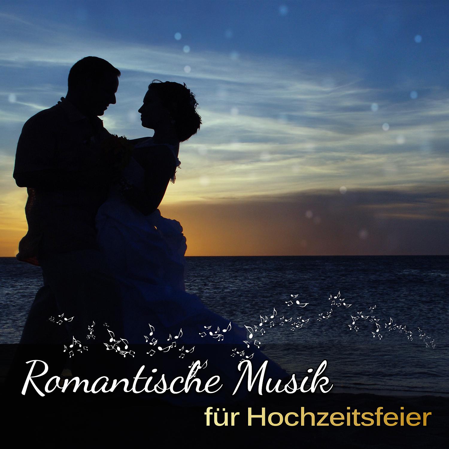 Постер альбома Romantische Musik für Hochzeitsfeier: Entspannung Instrumental Jazz, Klaviermusik & Romantische Lounge-Musik