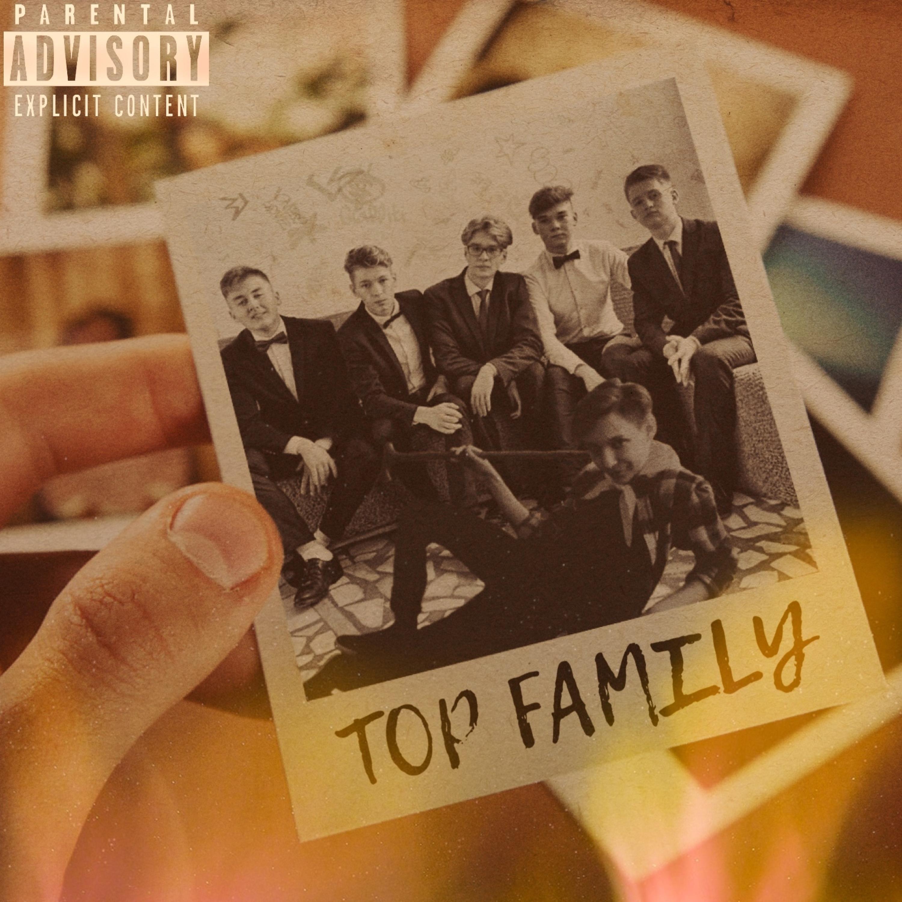Постер альбома Top Family