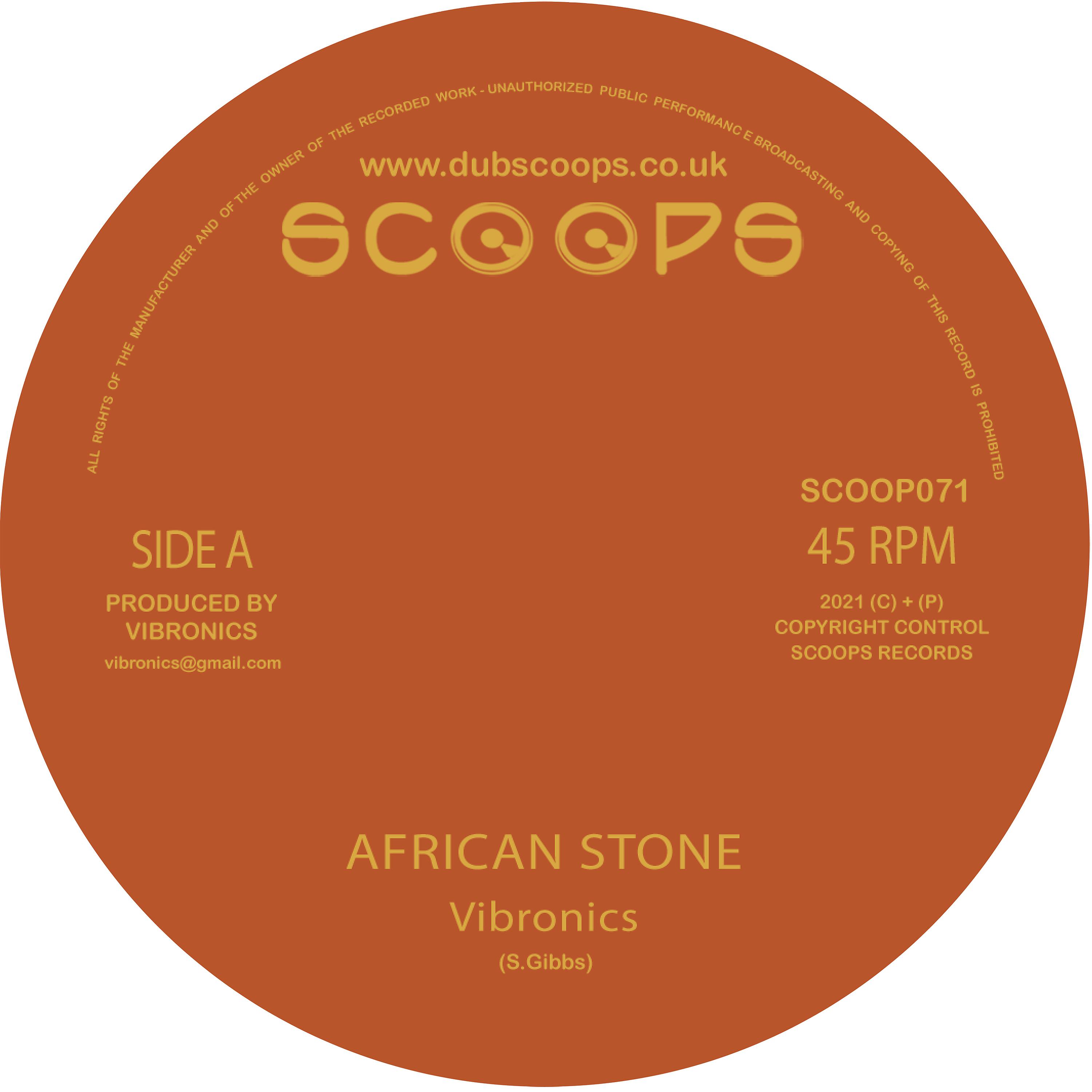Постер альбома African Stone (Re-Issue)