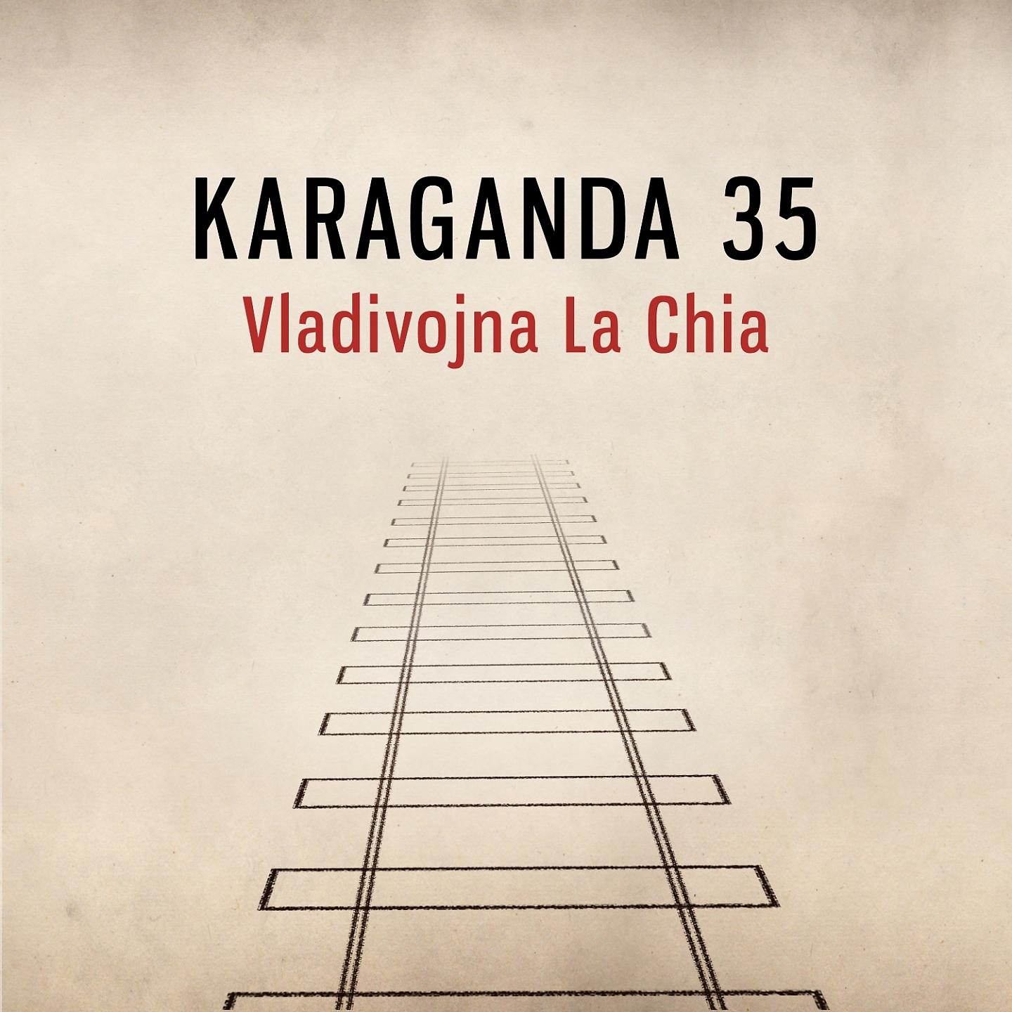 Постер альбома Karaganda 35