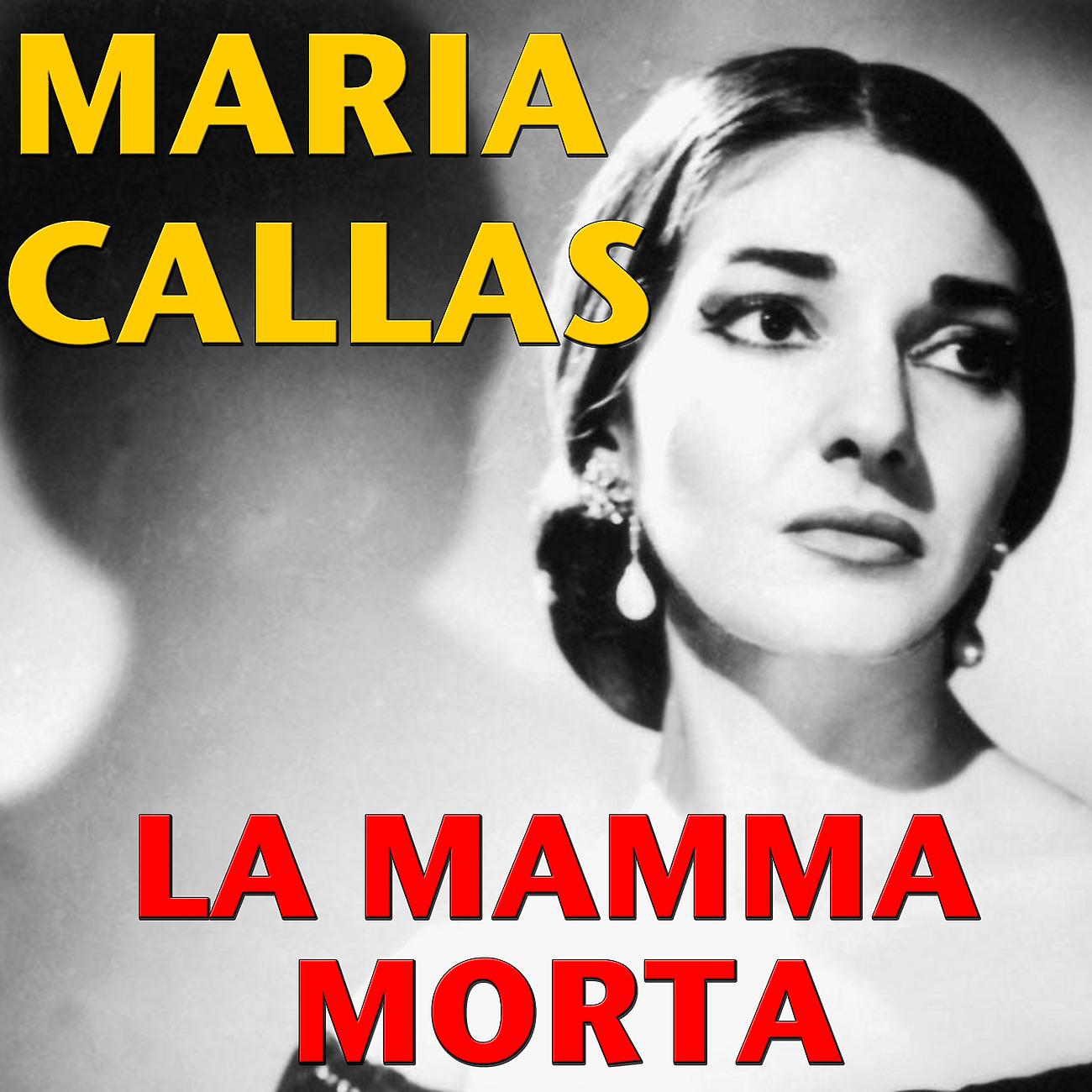 Постер альбома La Mamma Morta