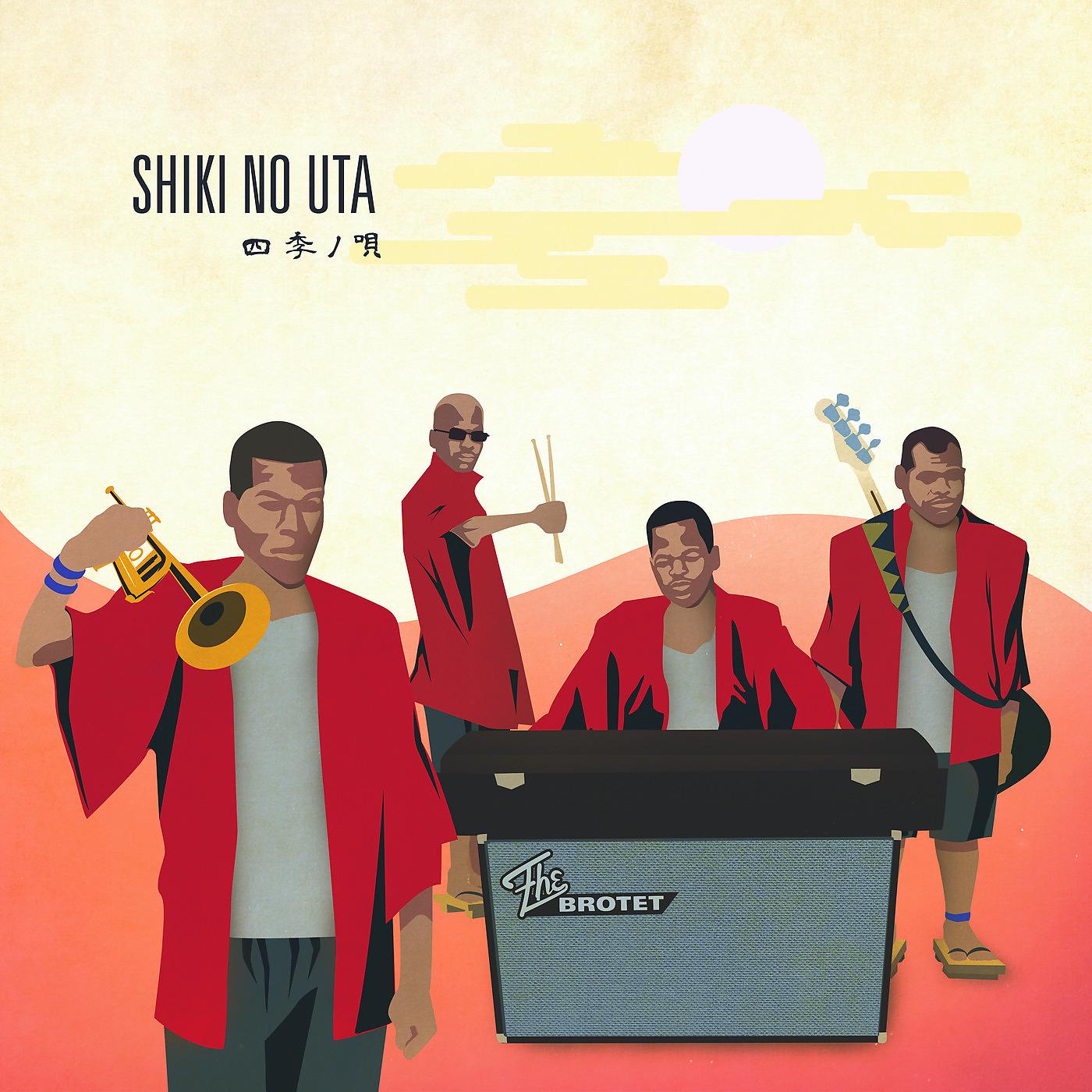Постер альбома Shiki No Uta