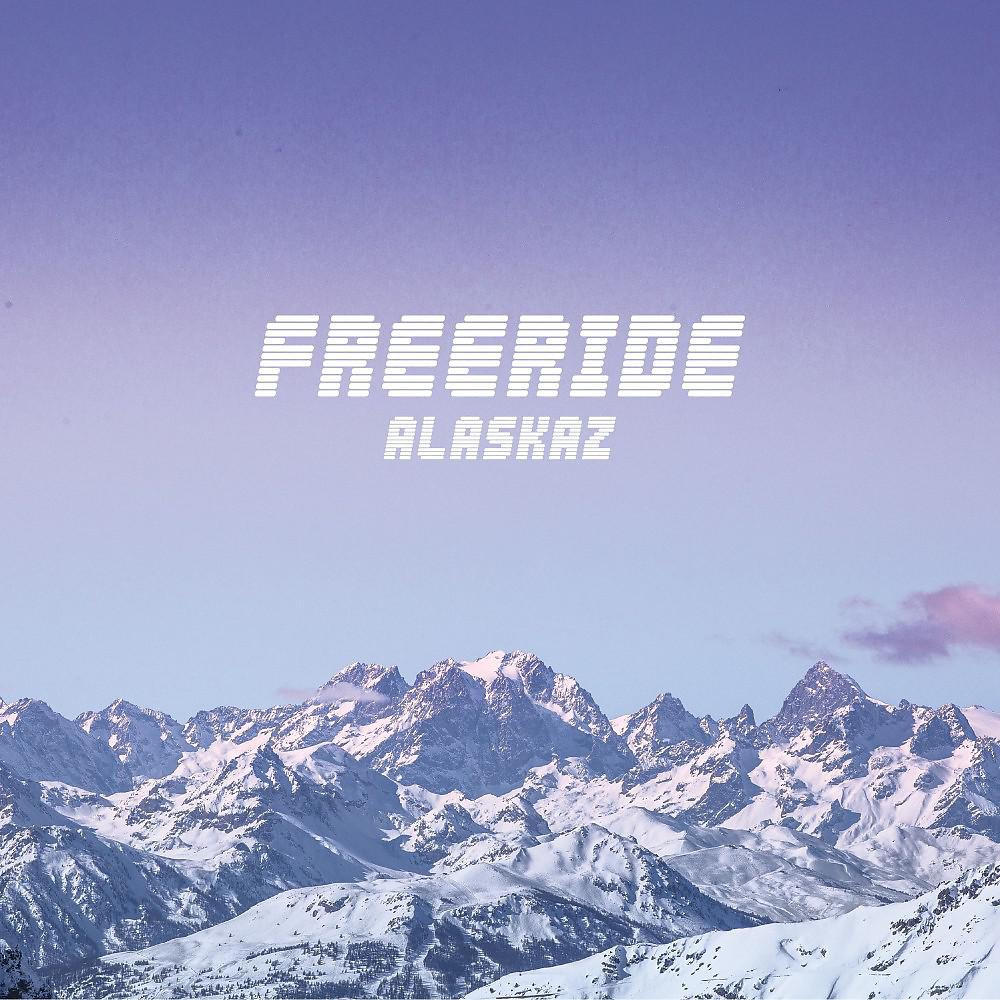Постер альбома Freeride