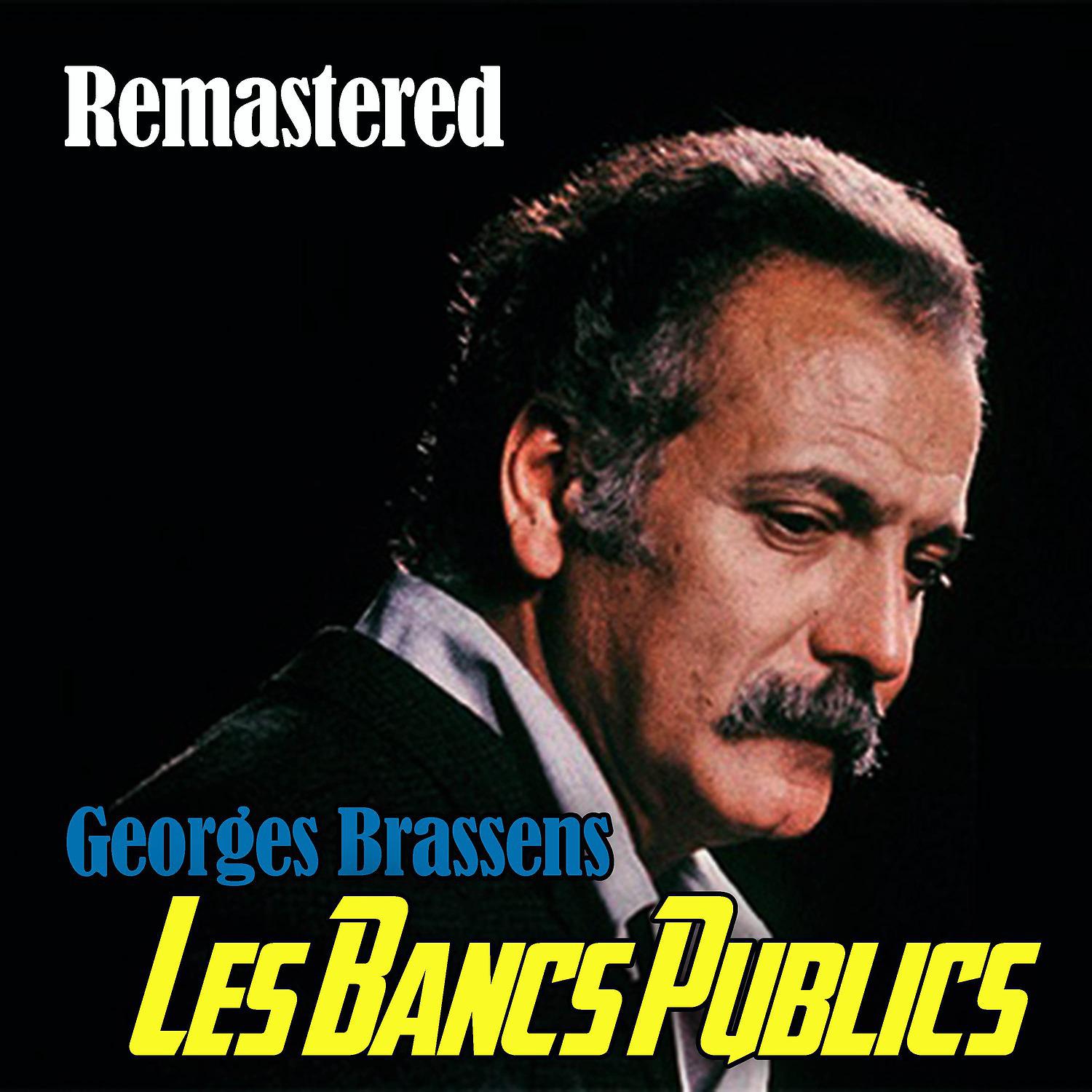 Постер альбома Les bancs publics