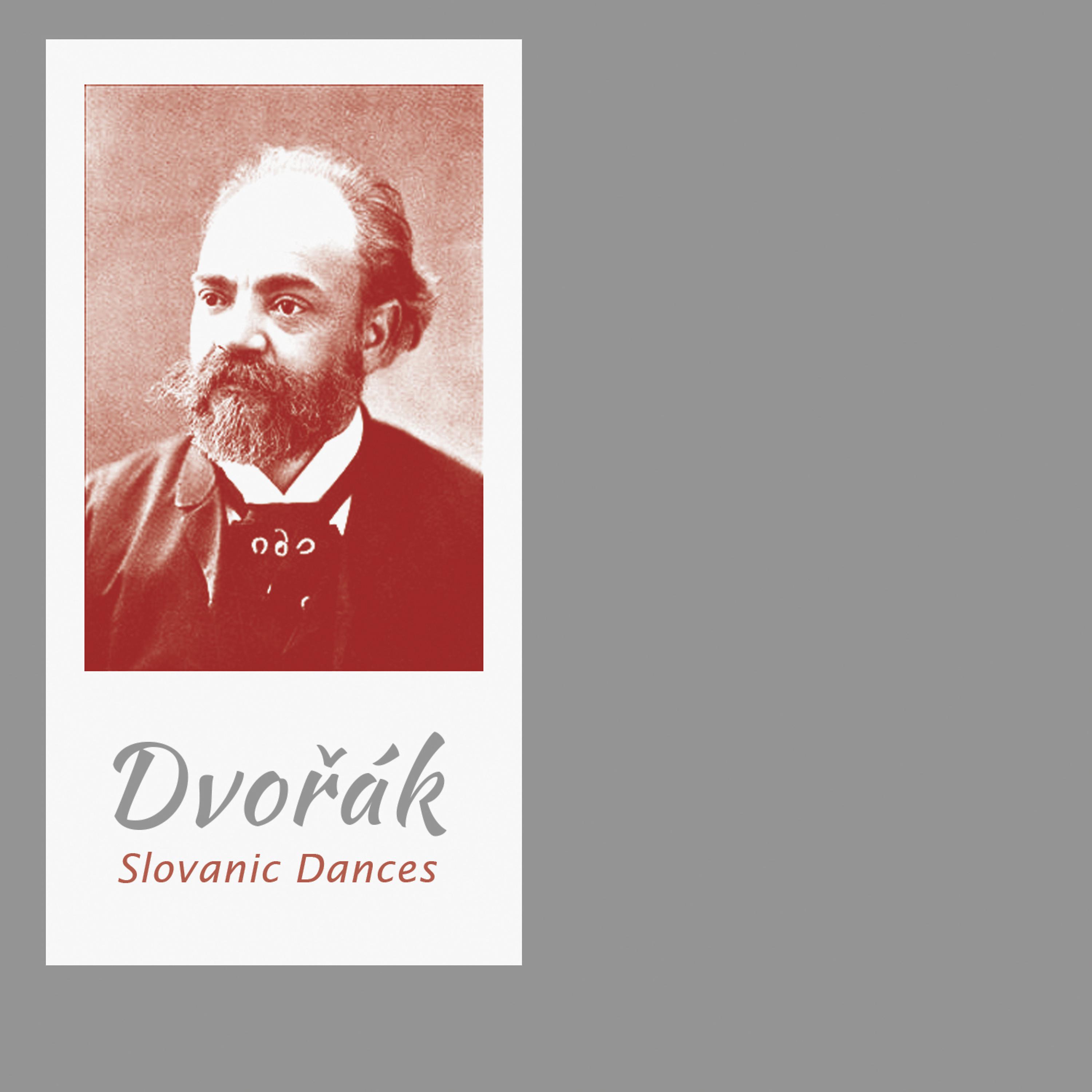 Постер альбома Dvorak: Slovanic Dances