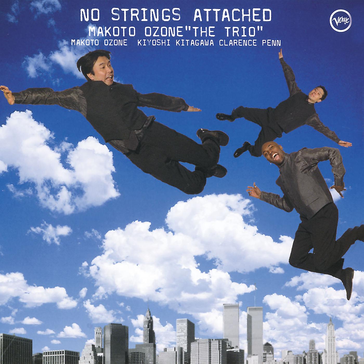 Постер альбома No Strings Attached