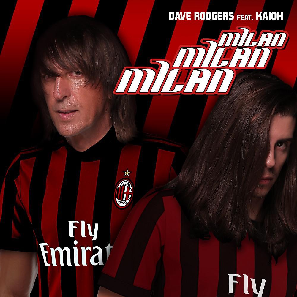 Постер альбома Milan Milan Milan (2021)