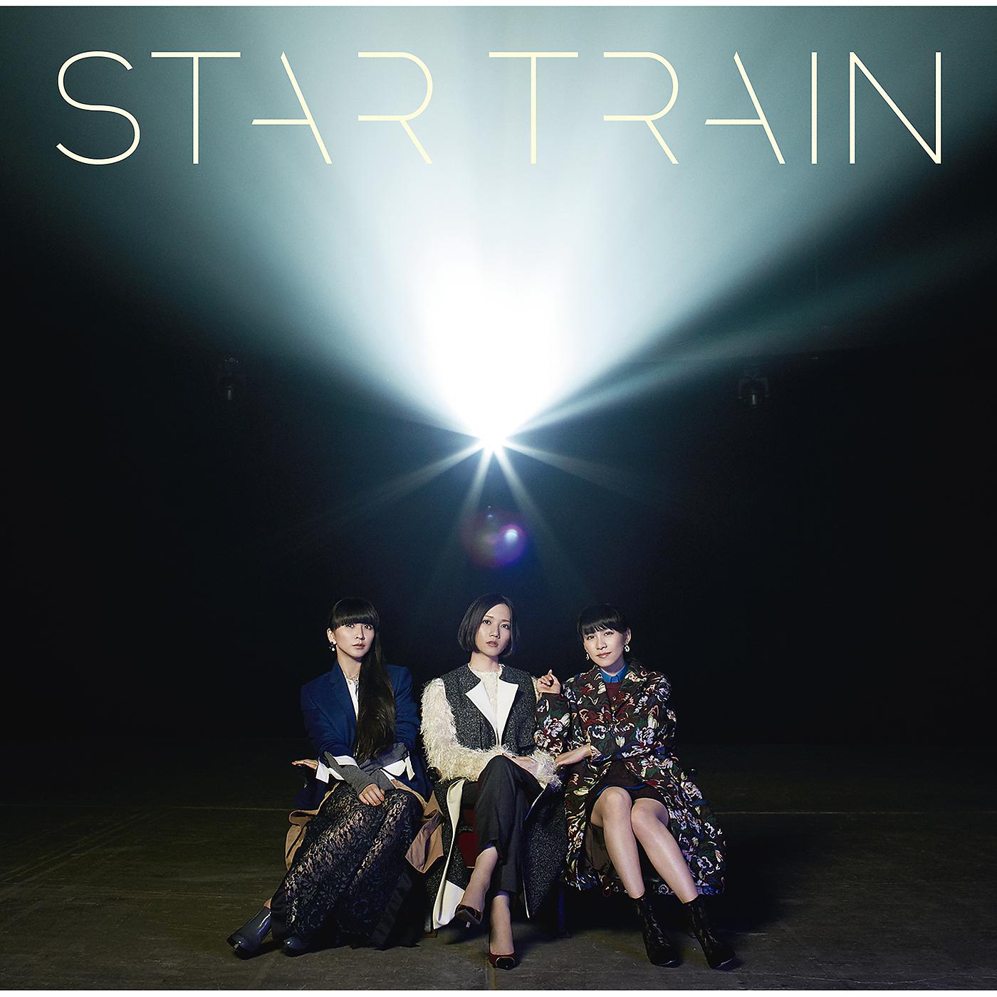 Постер альбома Star Train
