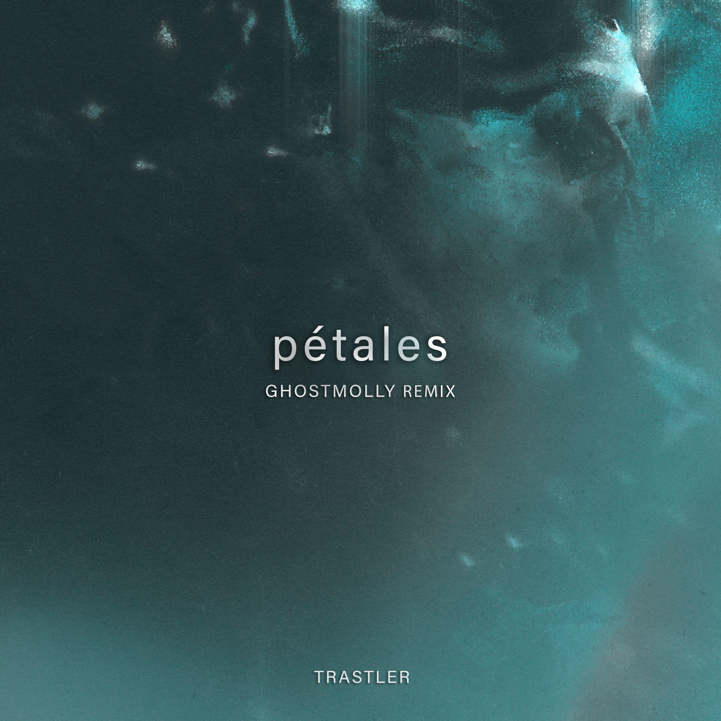 Постер альбома Pétales