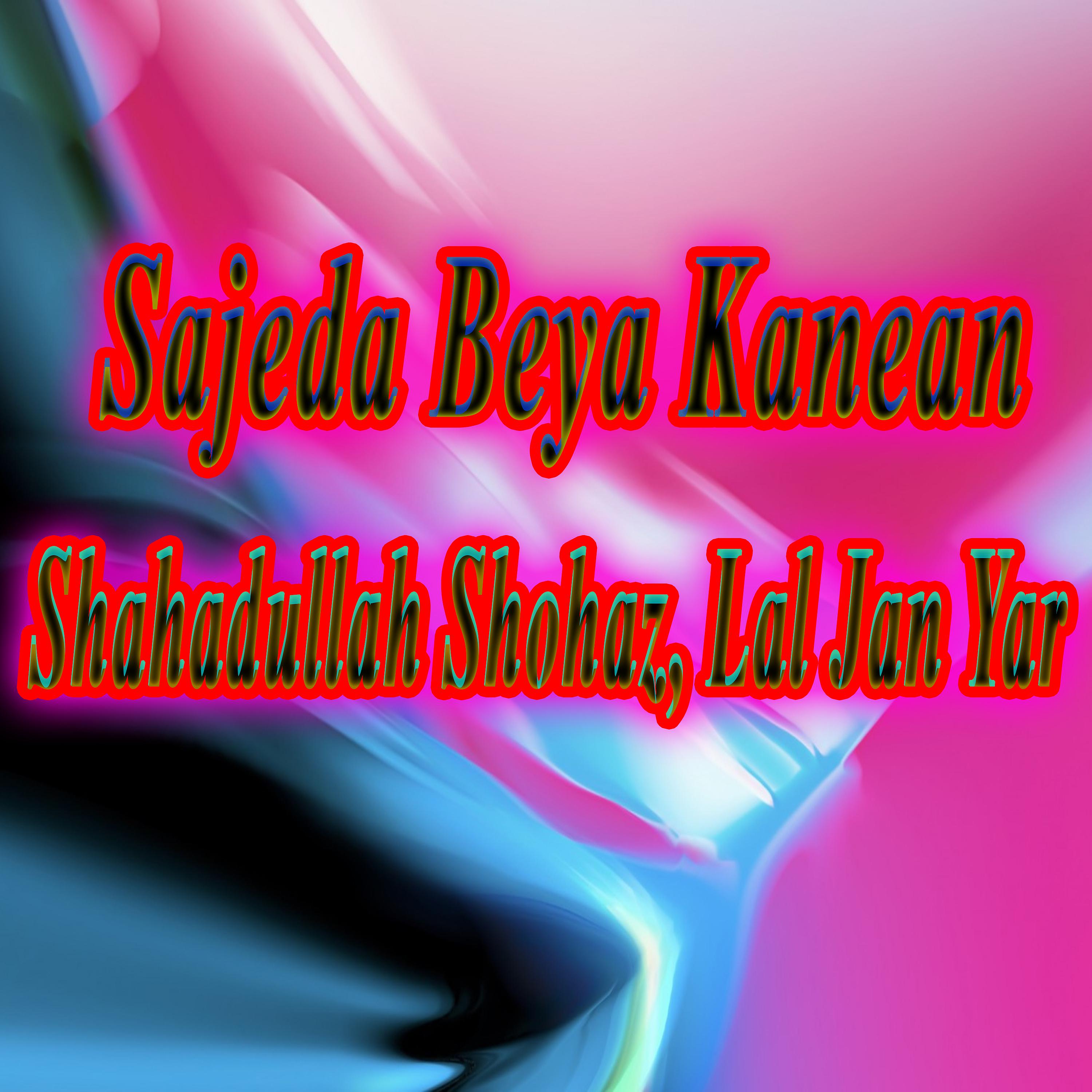 Постер альбома Sajeda Beya Kanean