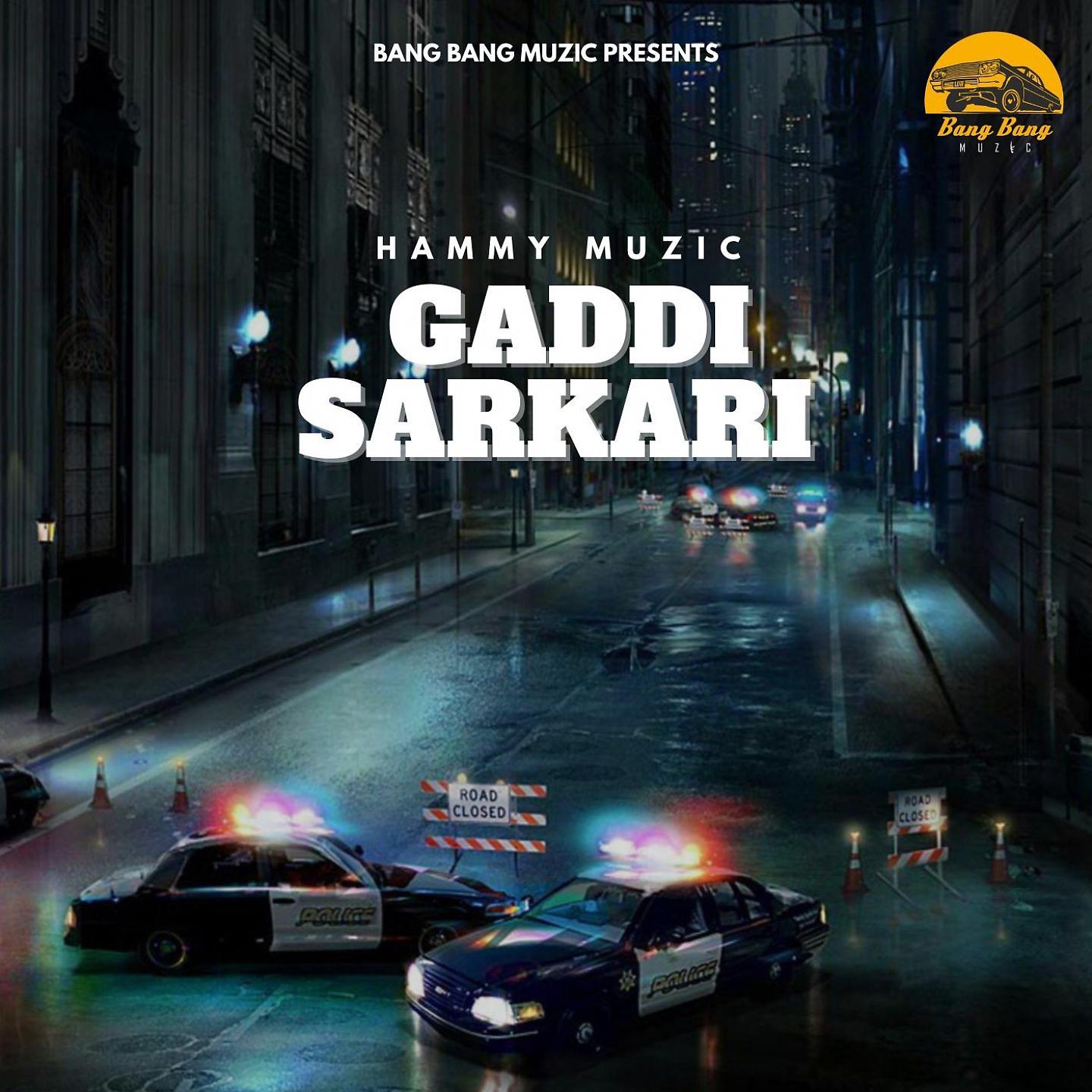 Постер альбома Gaddi Sarkari
