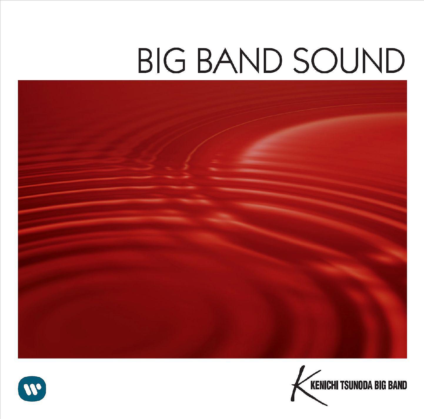 Постер альбома BIG BAND SOUND- yomigaeru BIG BAND STAGE