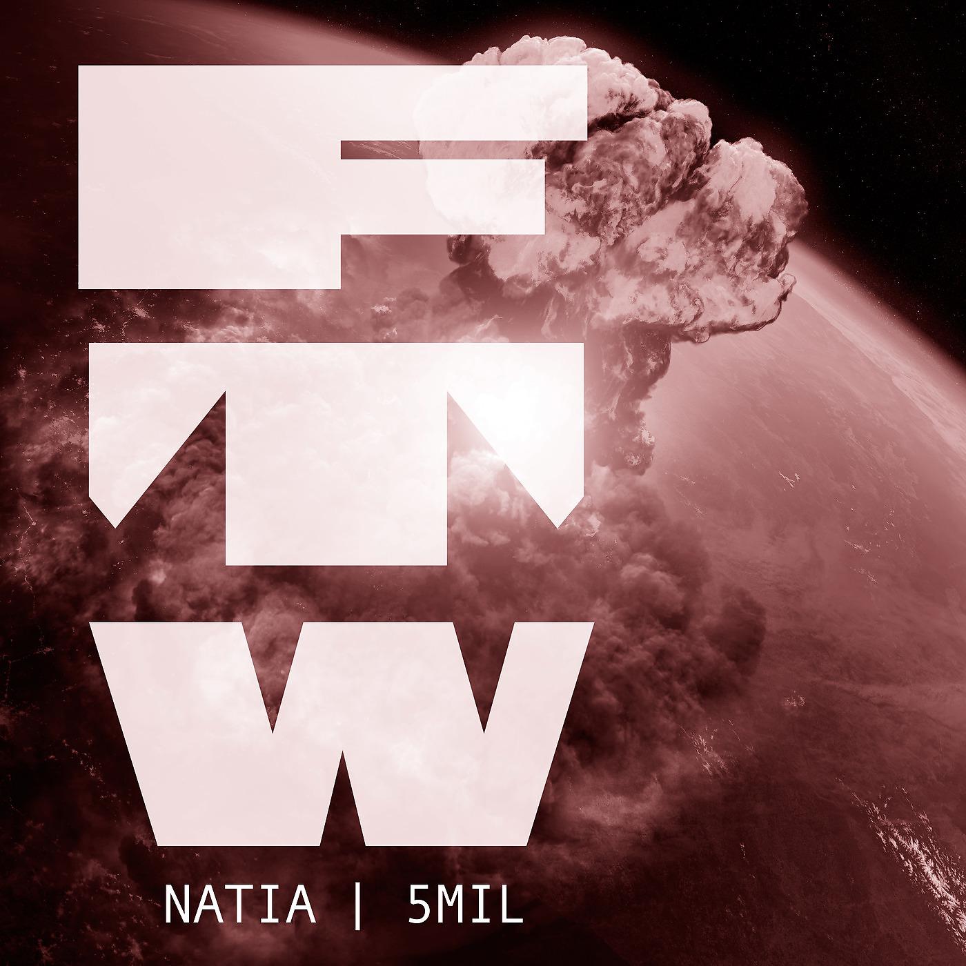 Постер альбома F.T.W