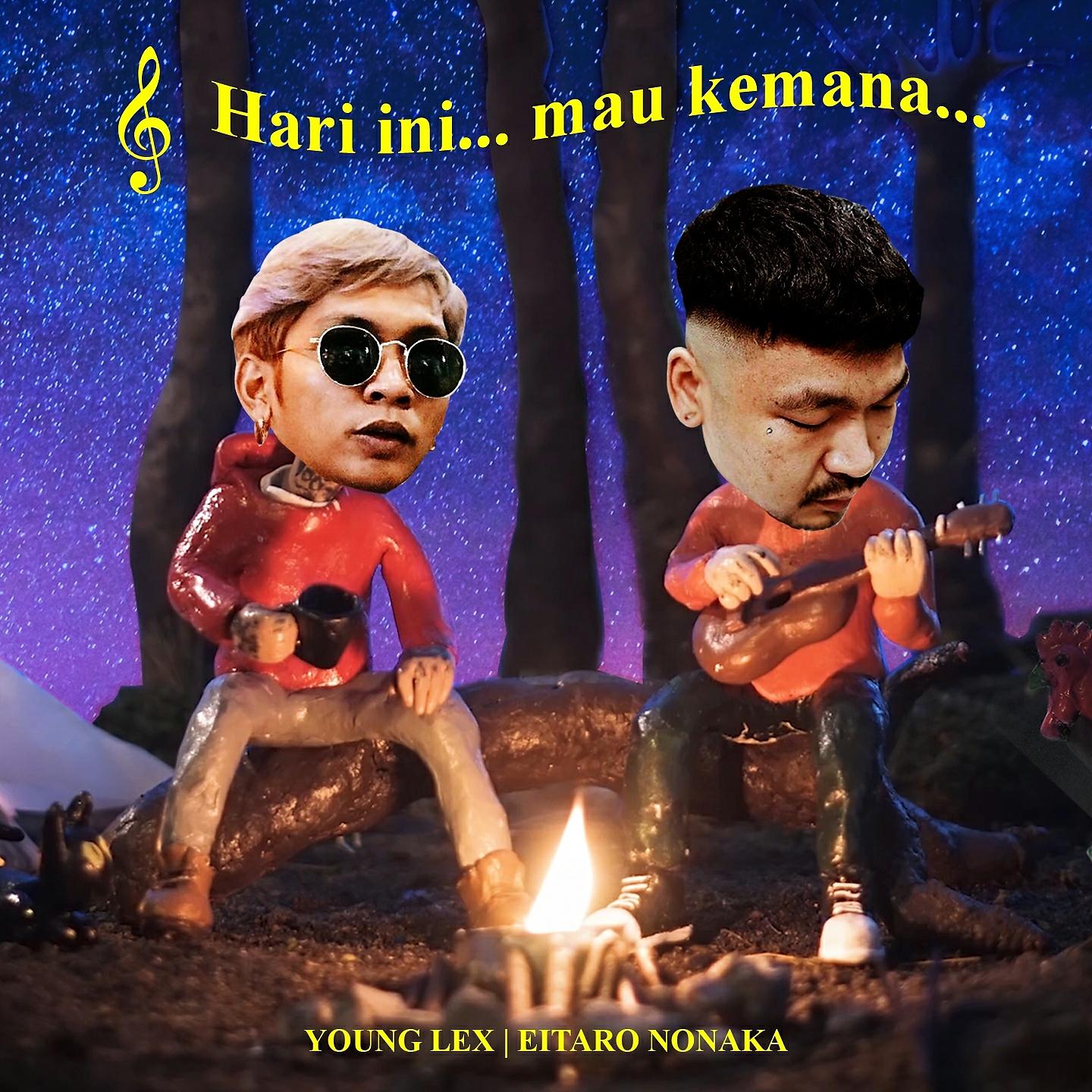 Постер альбома Hari Ini Mau Kemana