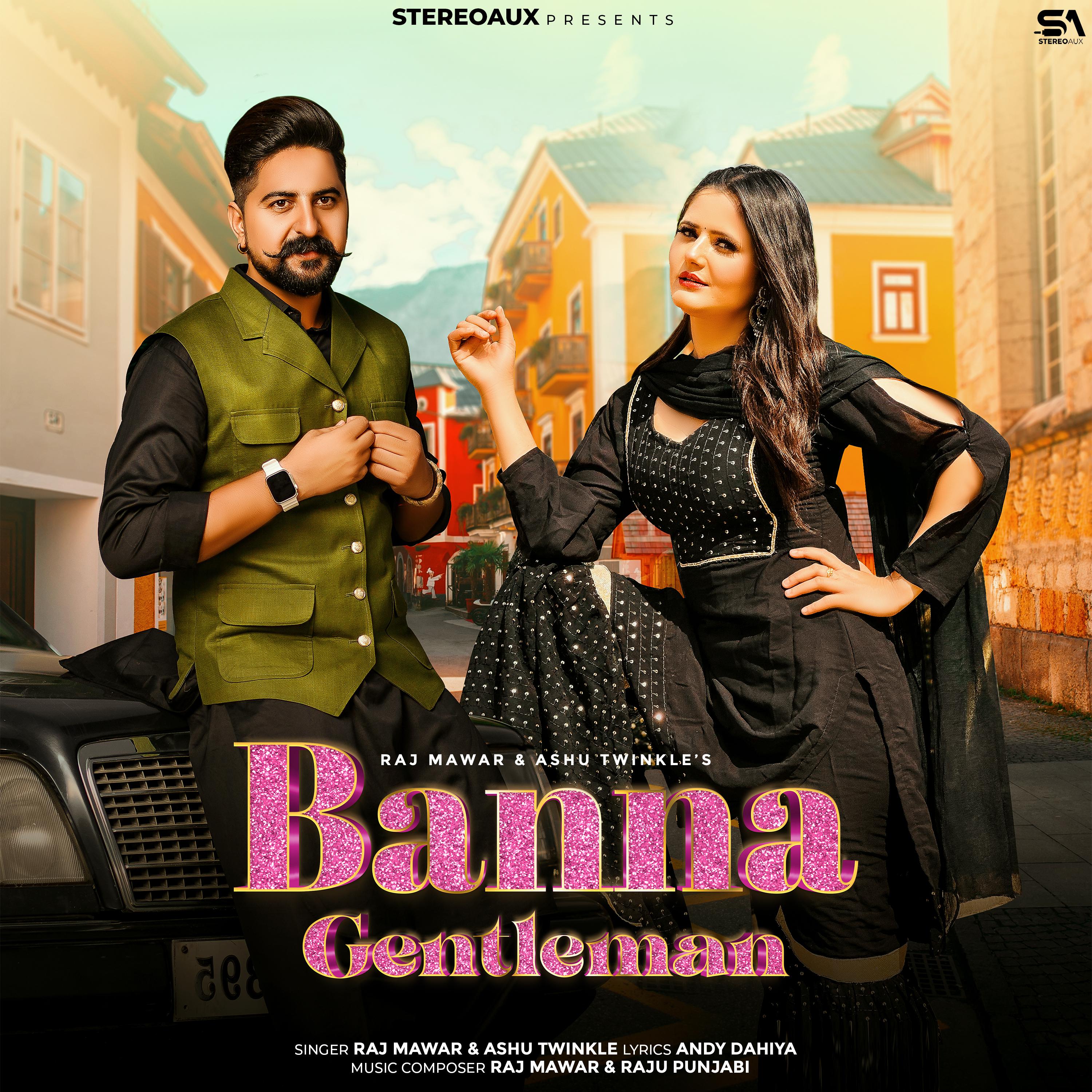 Постер альбома Banna Gentleman