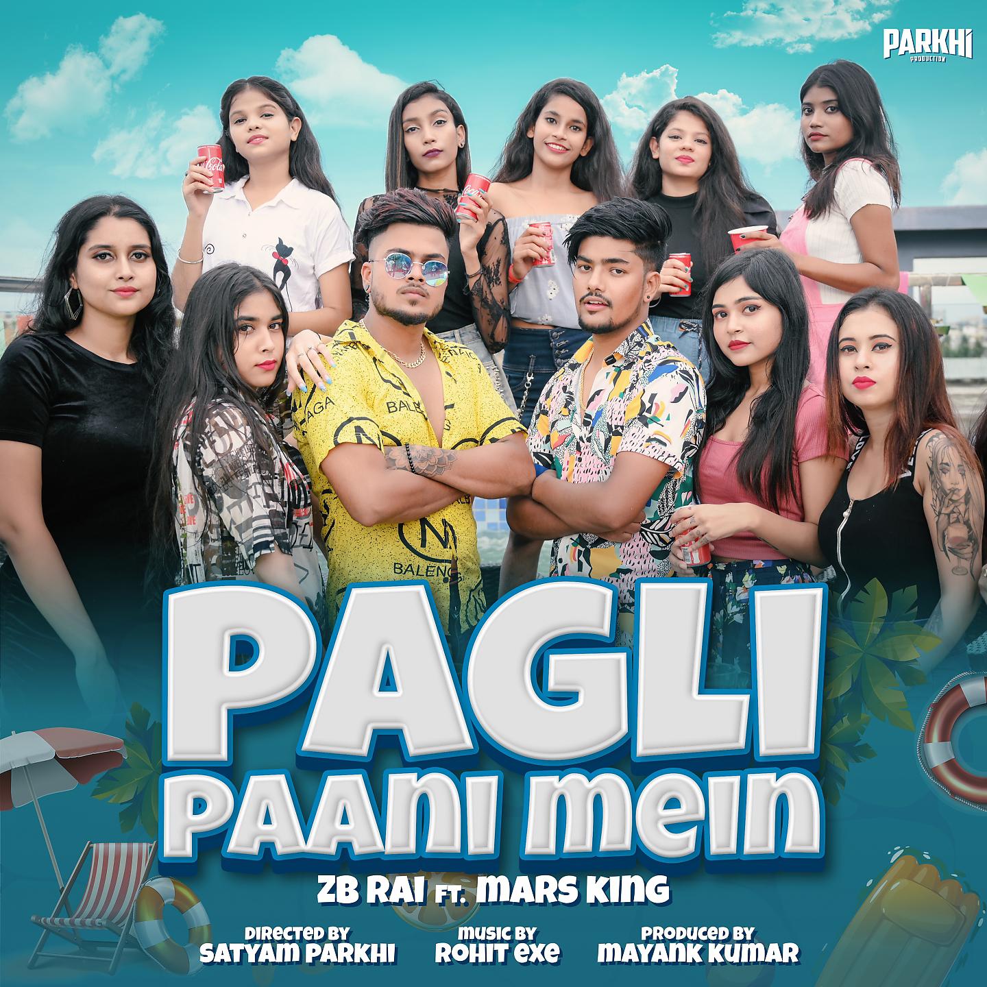 Постер альбома Pagli Paani Mein