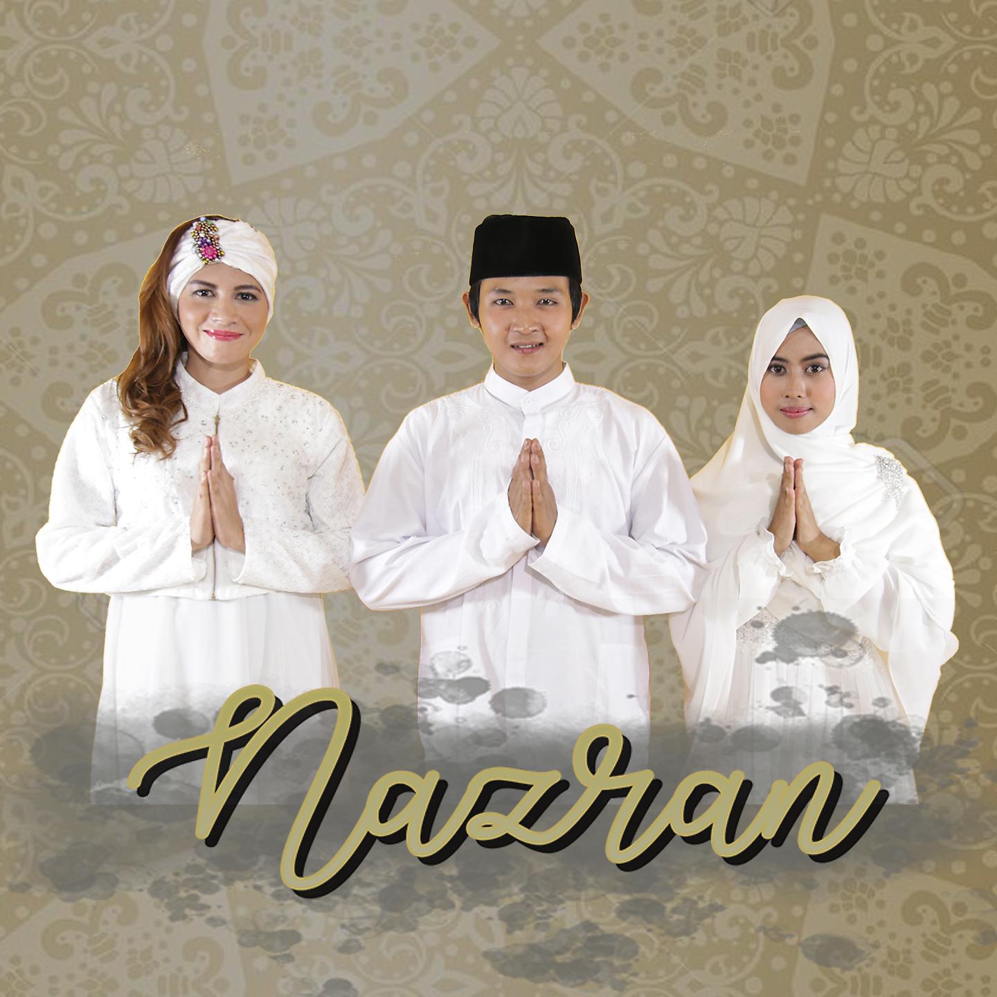 Постер альбома Ini Ramadan