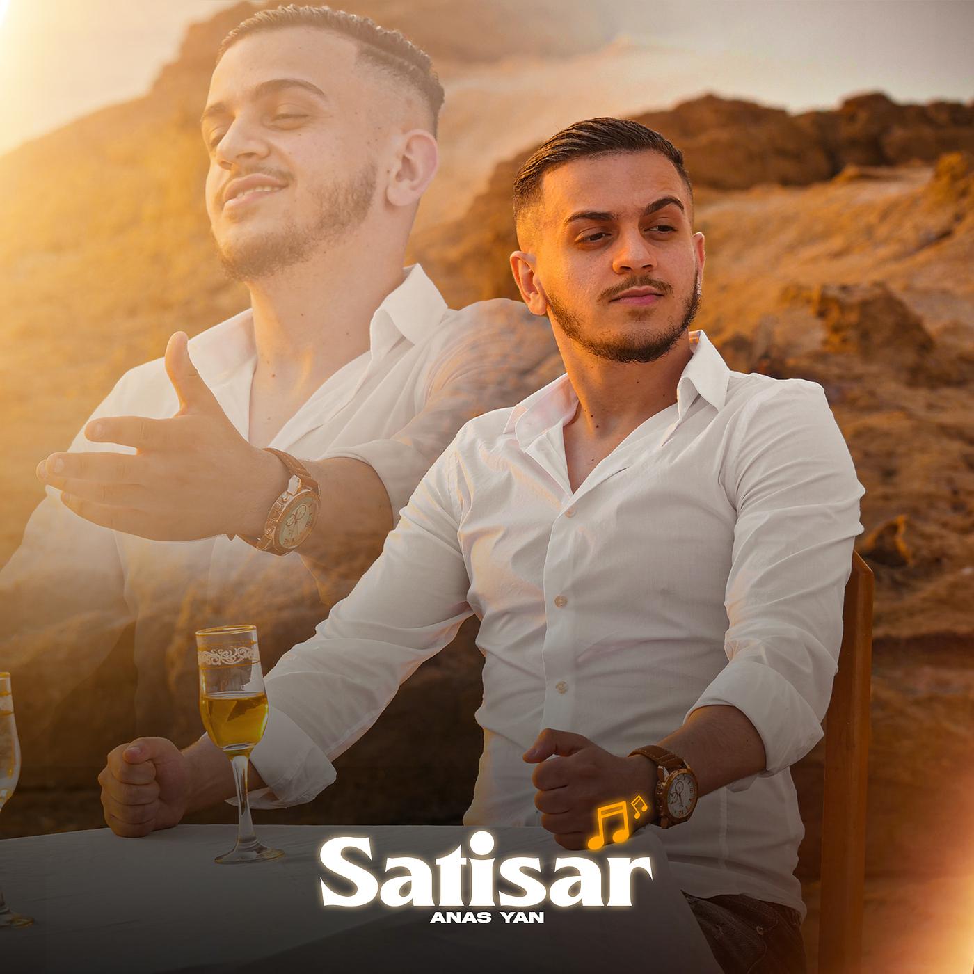 Постер альбома Satisar