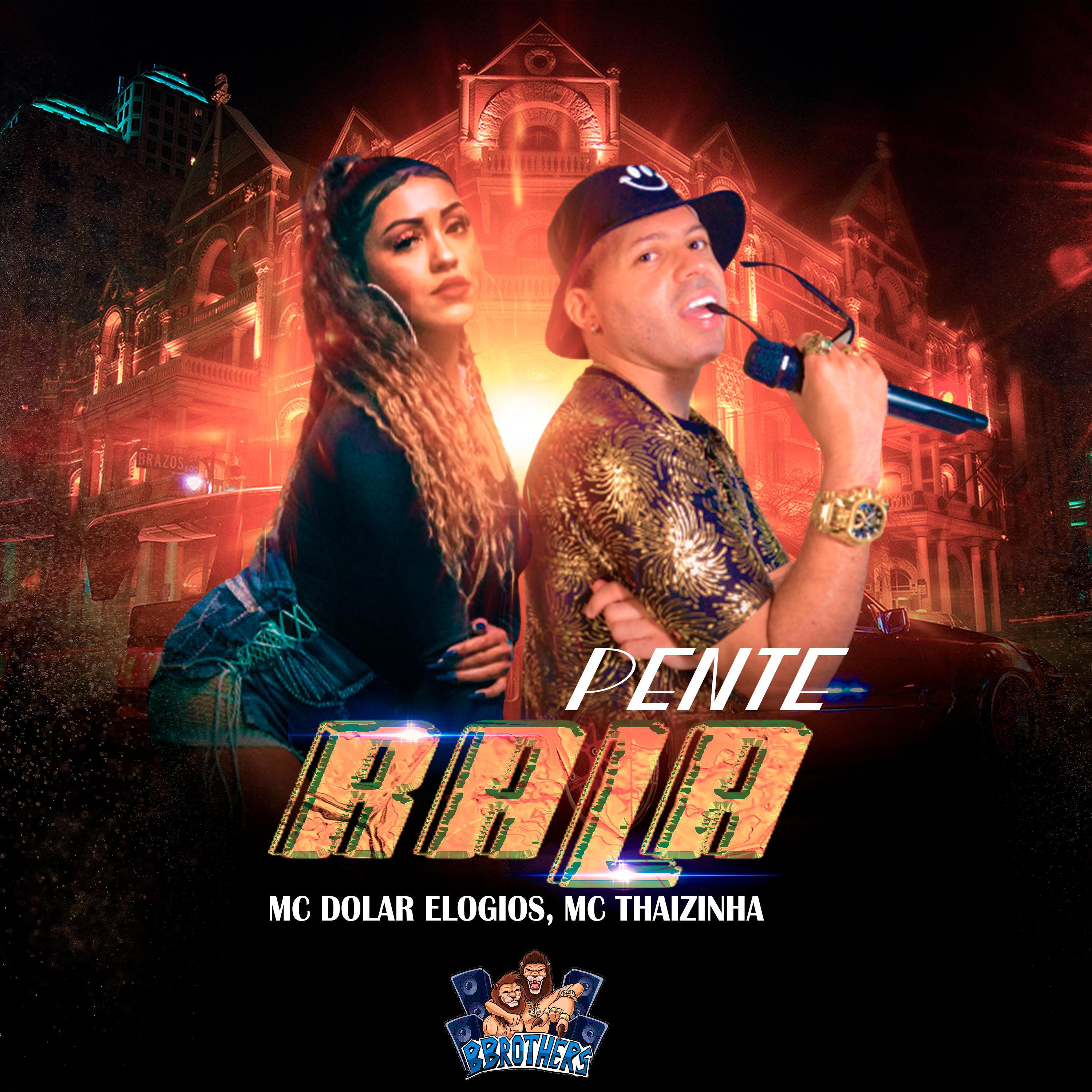 Постер альбома Pente Rala