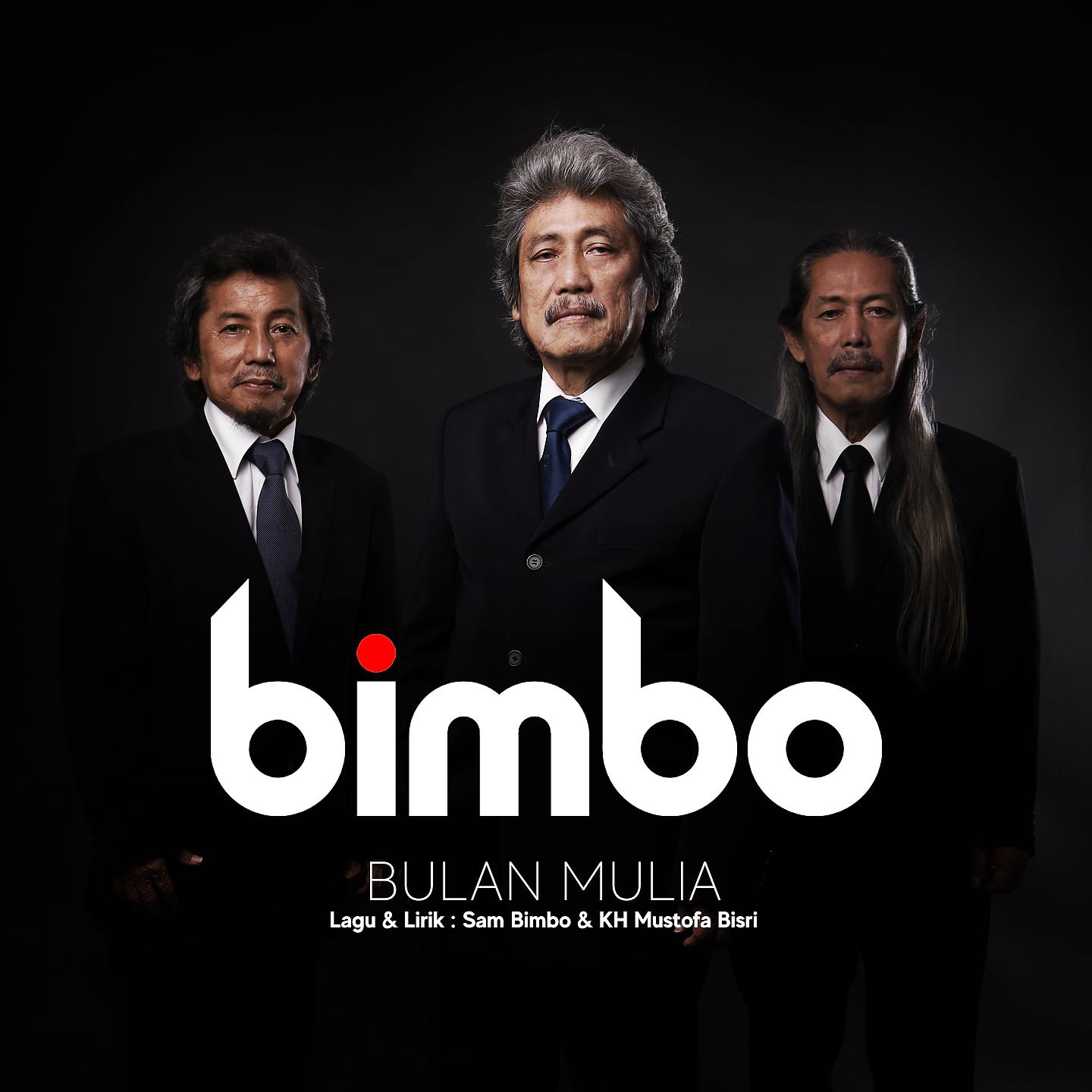 Постер альбома Bulan Mulia