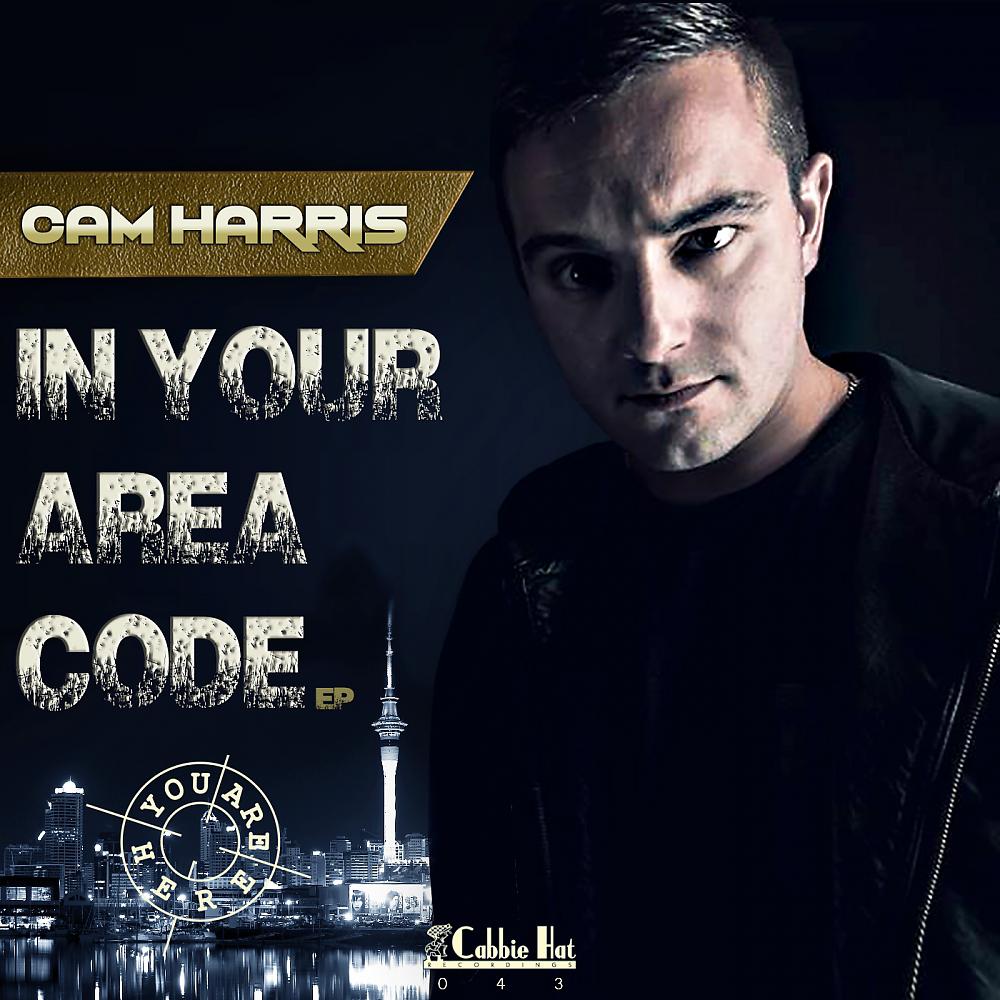 Постер альбома In Your Area Code EP