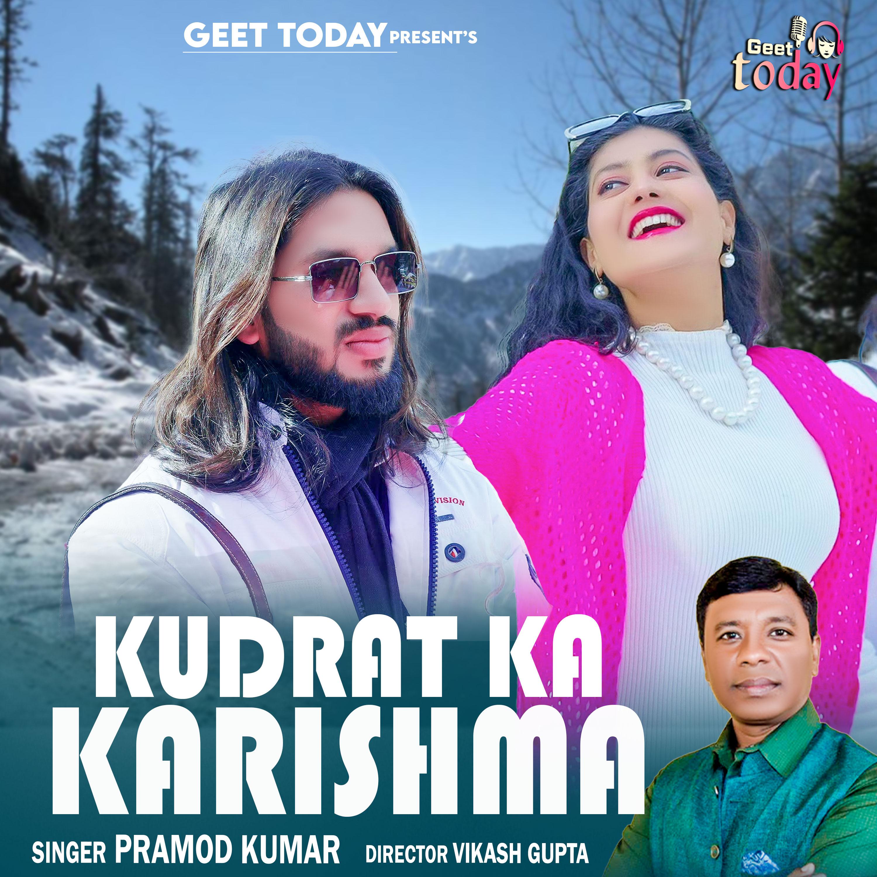 Постер альбома Kudrat Ka Karishma